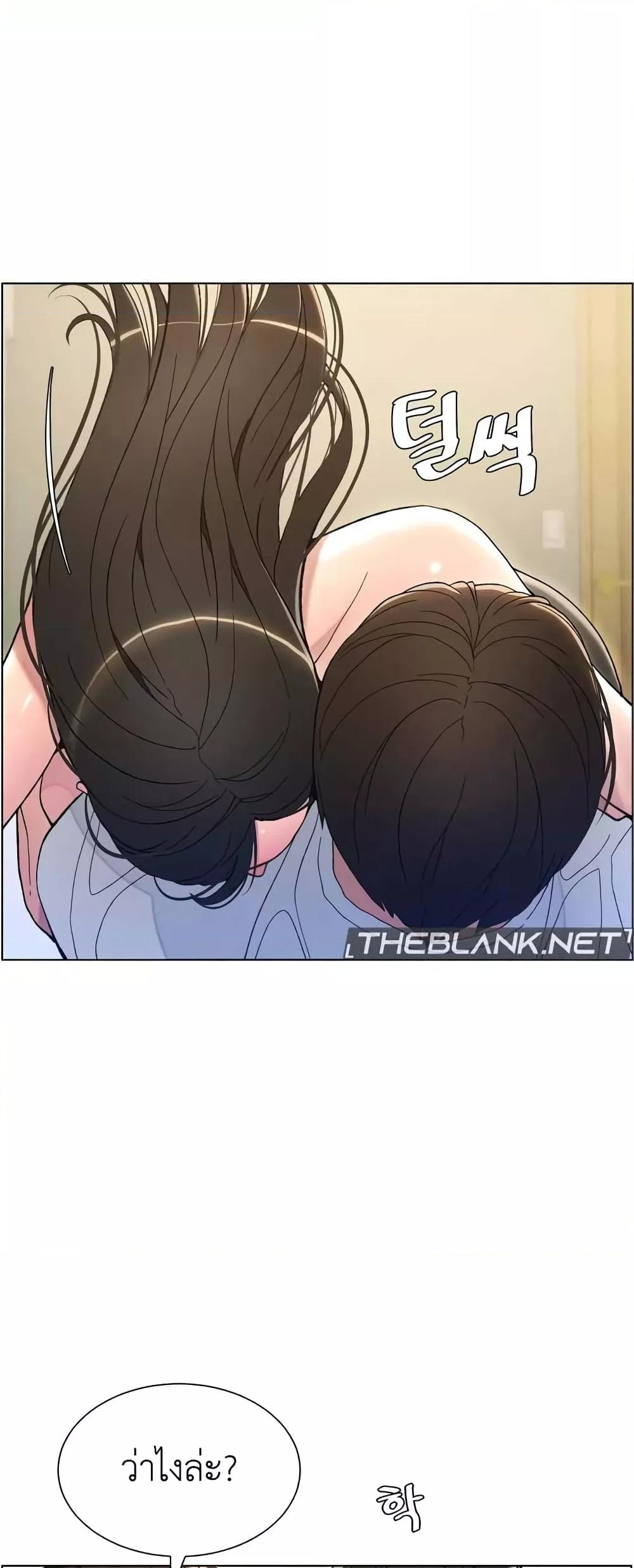 Doujin-Lc- อ่าน โดจิน มังฮวา เกาหลี ญี่ปุ่น จีน แปลไทย A Secret Lesson With My Younger Sister ตอนที่ 1 2 3 4 5 6 7 8 9 10 11 12 13 14 ฟรี ไม่มีโฆษณา อ่าน โดจิน Manhwa เกาหลี ญี่ปุ่น จีน เรามีครบ คัดมาให้เน้นๆ โดจิน 18+ รับประกันความฟินโดย  Doujin Lc