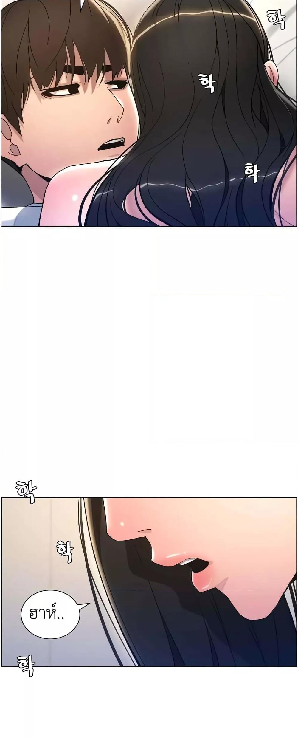 Doujin-Lc- อ่าน โดจิน มังฮวา เกาหลี ญี่ปุ่น จีน แปลไทย A Secret Lesson With My Younger Sister ตอนที่ 1 2 3 4 5 6 7 8 9 10 11 12 13 14 ฟรี ไม่มีโฆษณา อ่าน โดจิน Manhwa เกาหลี ญี่ปุ่น จีน เรามีครบ คัดมาให้เน้นๆ โดจิน 18+ รับประกันความฟินโดย  Doujin Lc