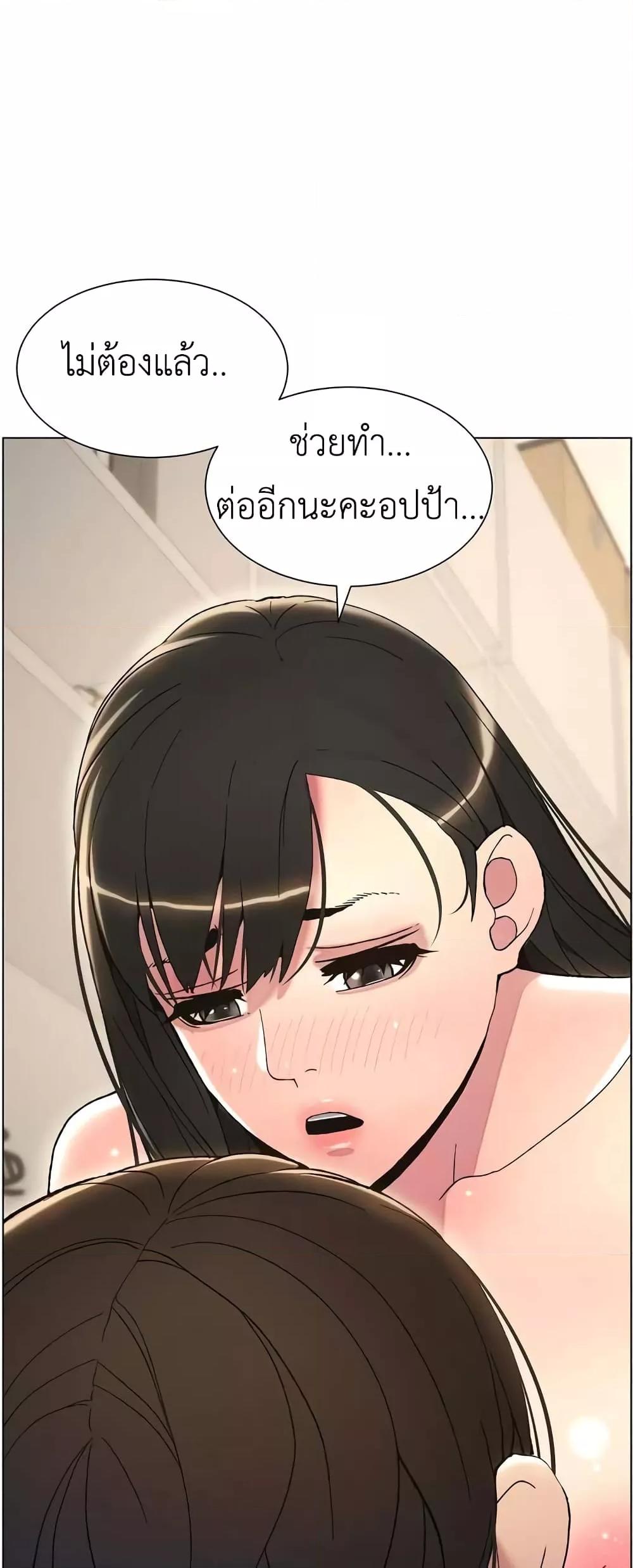 Doujin-Lc- อ่าน โดจิน มังฮวา เกาหลี ญี่ปุ่น จีน แปลไทย A Secret Lesson With My Younger Sister ตอนที่ 1 2 3 4 5 6 7 8 9 10 11 12 13 14 ฟรี ไม่มีโฆษณา อ่าน โดจิน Manhwa เกาหลี ญี่ปุ่น จีน เรามีครบ คัดมาให้เน้นๆ โดจิน 18+ รับประกันความฟินโดย  Doujin Lc