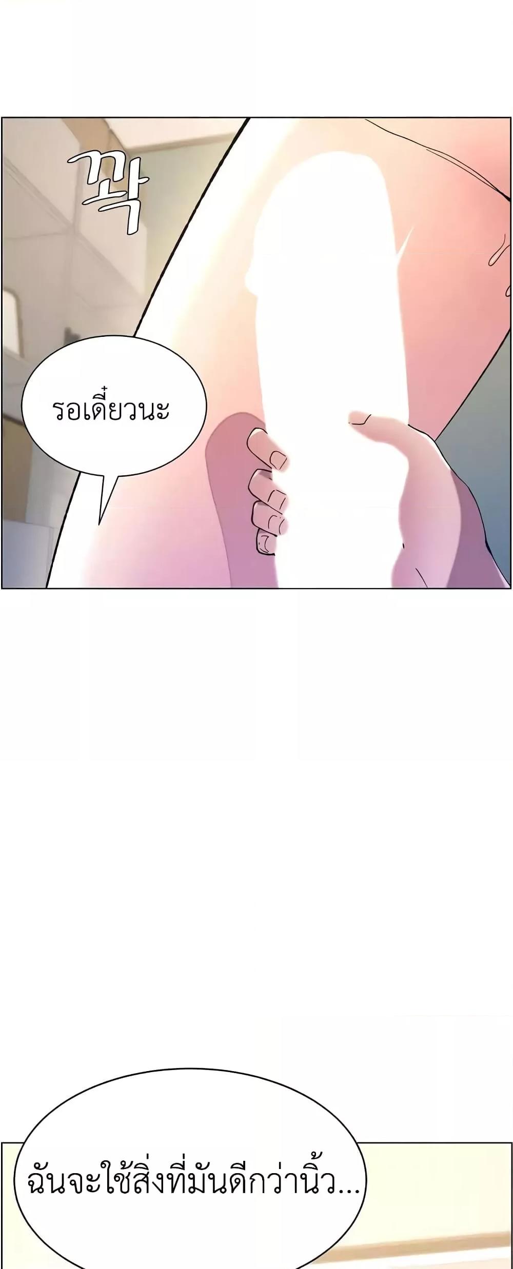 Doujin-Lc- อ่าน โดจิน มังฮวา เกาหลี ญี่ปุ่น จีน แปลไทย A Secret Lesson With My Younger Sister ตอนที่ 1 2 3 4 5 6 7 8 9 10 11 12 13 14 ฟรี ไม่มีโฆษณา อ่าน โดจิน Manhwa เกาหลี ญี่ปุ่น จีน เรามีครบ คัดมาให้เน้นๆ โดจิน 18+ รับประกันความฟินโดย  Doujin Lc