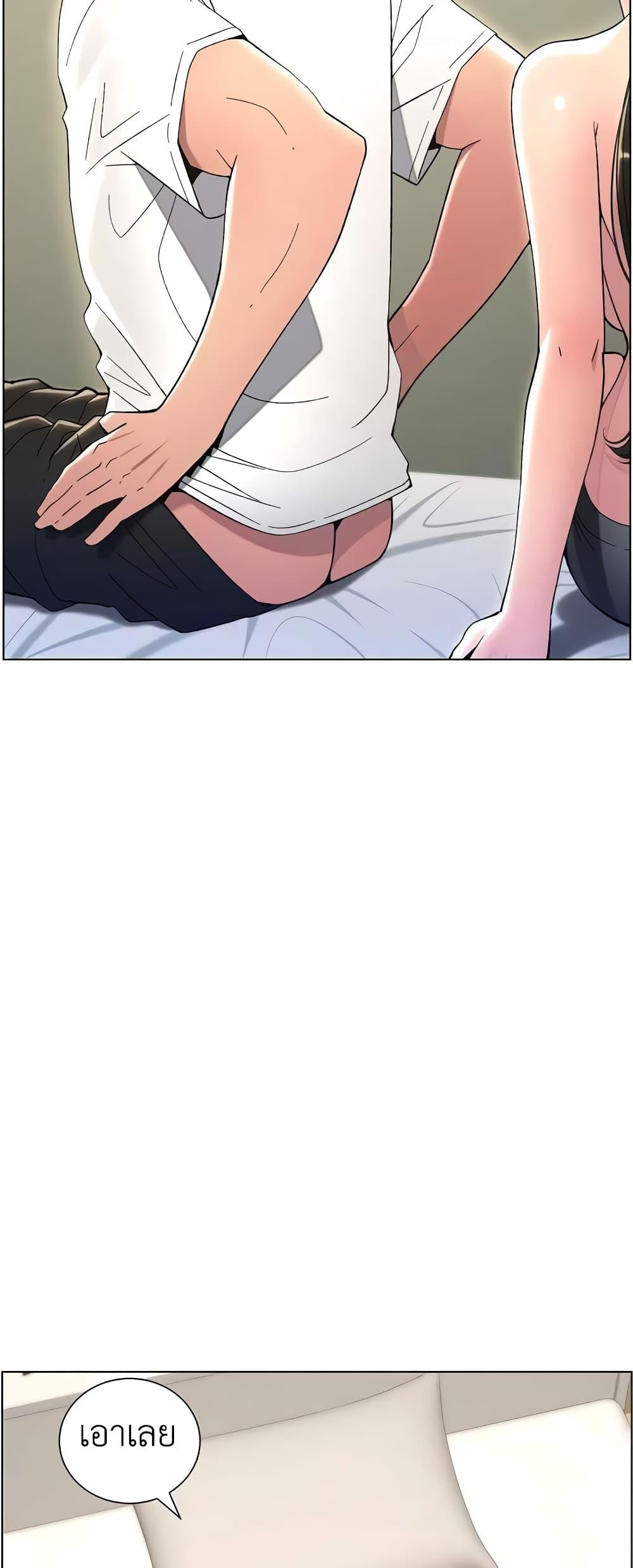 Doujin-Lc- อ่าน โดจิน มังฮวา เกาหลี ญี่ปุ่น จีน แปลไทย A Secret Lesson With My Younger Sister ตอนที่ 1 2 3 4 5 6 7 8 9 10 11 12 13 14 ฟรี ไม่มีโฆษณา อ่าน โดจิน Manhwa เกาหลี ญี่ปุ่น จีน เรามีครบ คัดมาให้เน้นๆ โดจิน 18+ รับประกันความฟินโดย  Doujin Lc