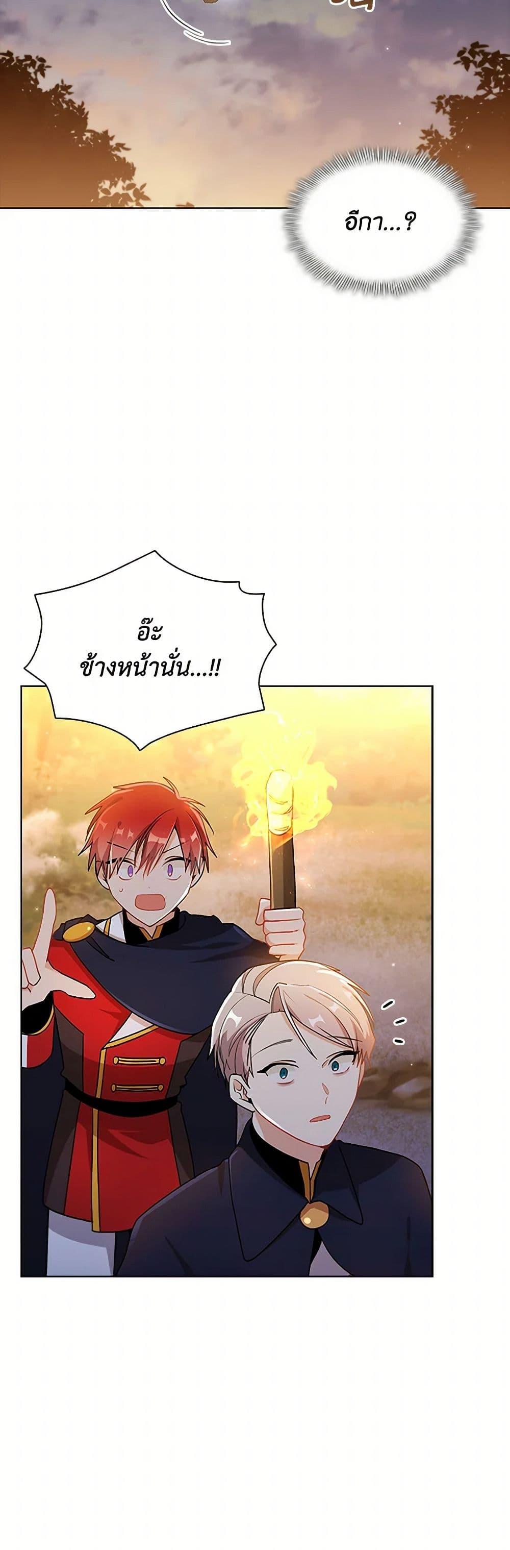 Manga-lc-com อ่านมังงะ อ่านการ์ตูน ออนไลน์ ฟรี The Meaning of You ตอนที่ 1 2 3 4 5 6 7 8 9 10 11 12 13 14 ฟรี ไม่มีโฆษณา Manga-lc - อ่าน มังงะ อ่าน การ์ตูน ออนไลน์ อ่านมังงะ ฟรี