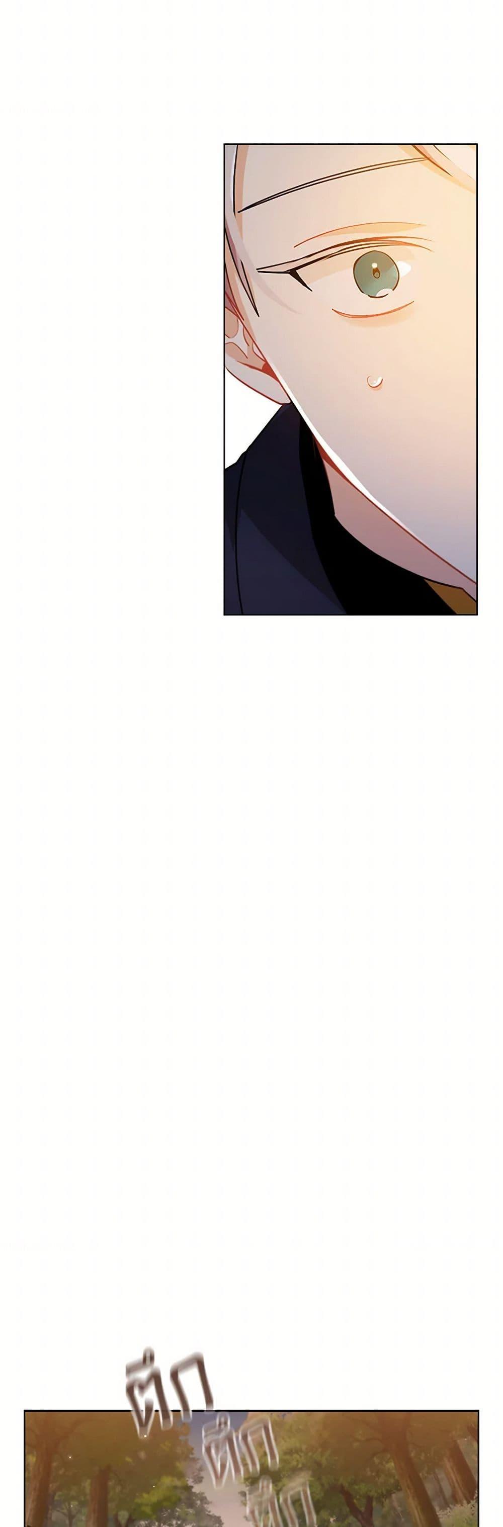 Manga-lc-com อ่านมังงะ อ่านการ์ตูน ออนไลน์ ฟรี The Meaning of You ตอนที่ 1 2 3 4 5 6 7 8 9 10 11 12 13 14 ฟรี ไม่มีโฆษณา Manga-lc - อ่าน มังงะ อ่าน การ์ตูน ออนไลน์ อ่านมังงะ ฟรี