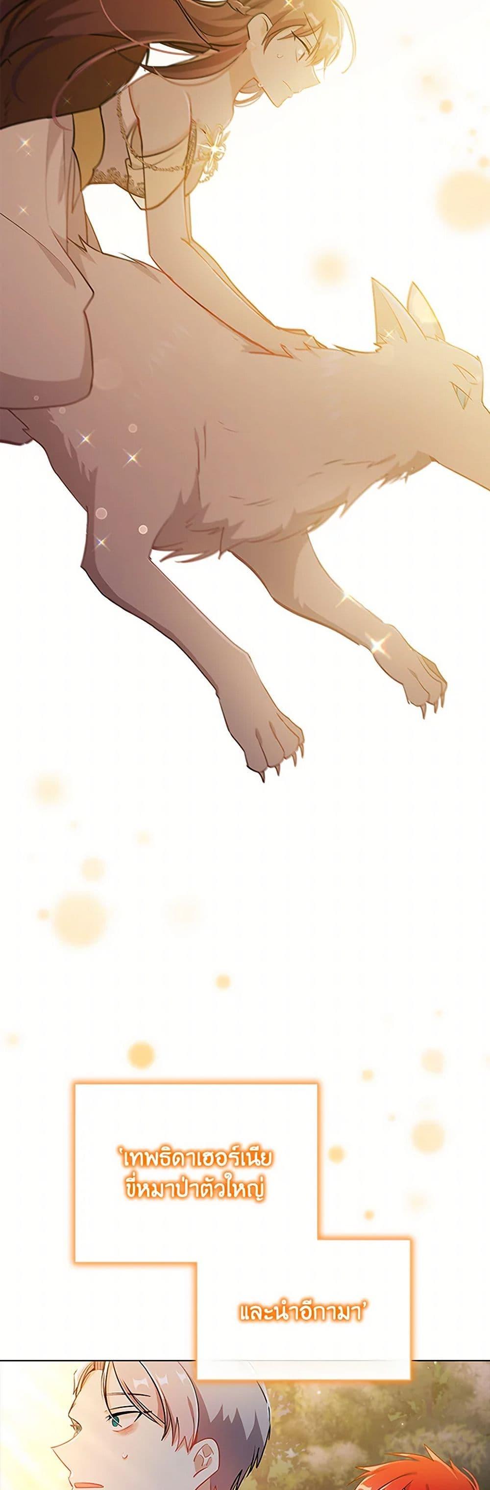 Manga-lc-com อ่านมังงะ อ่านการ์ตูน ออนไลน์ ฟรี The Meaning of You ตอนที่ 1 2 3 4 5 6 7 8 9 10 11 12 13 14 ฟรี ไม่มีโฆษณา Manga-lc - อ่าน มังงะ อ่าน การ์ตูน ออนไลน์ อ่านมังงะ ฟรี