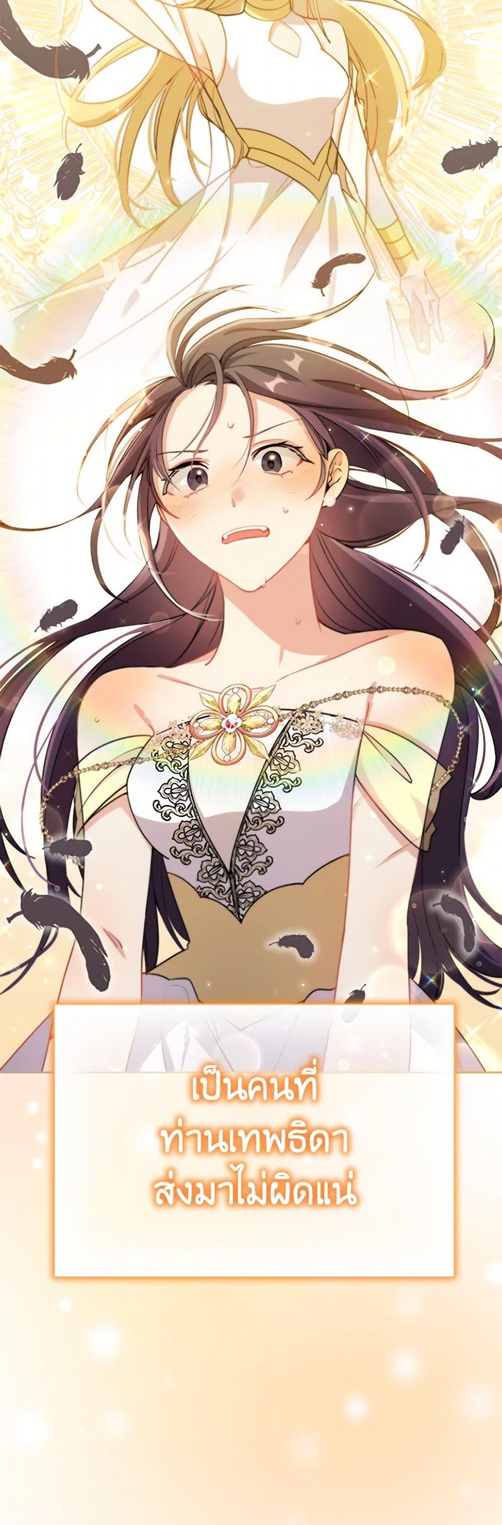 Manga-lc-com อ่านมังงะ อ่านการ์ตูน ออนไลน์ ฟรี The Meaning of You ตอนที่ 1 2 3 4 5 6 7 8 9 10 11 12 13 14 ฟรี ไม่มีโฆษณา Manga-lc - อ่าน มังงะ อ่าน การ์ตูน ออนไลน์ อ่านมังงะ ฟรี