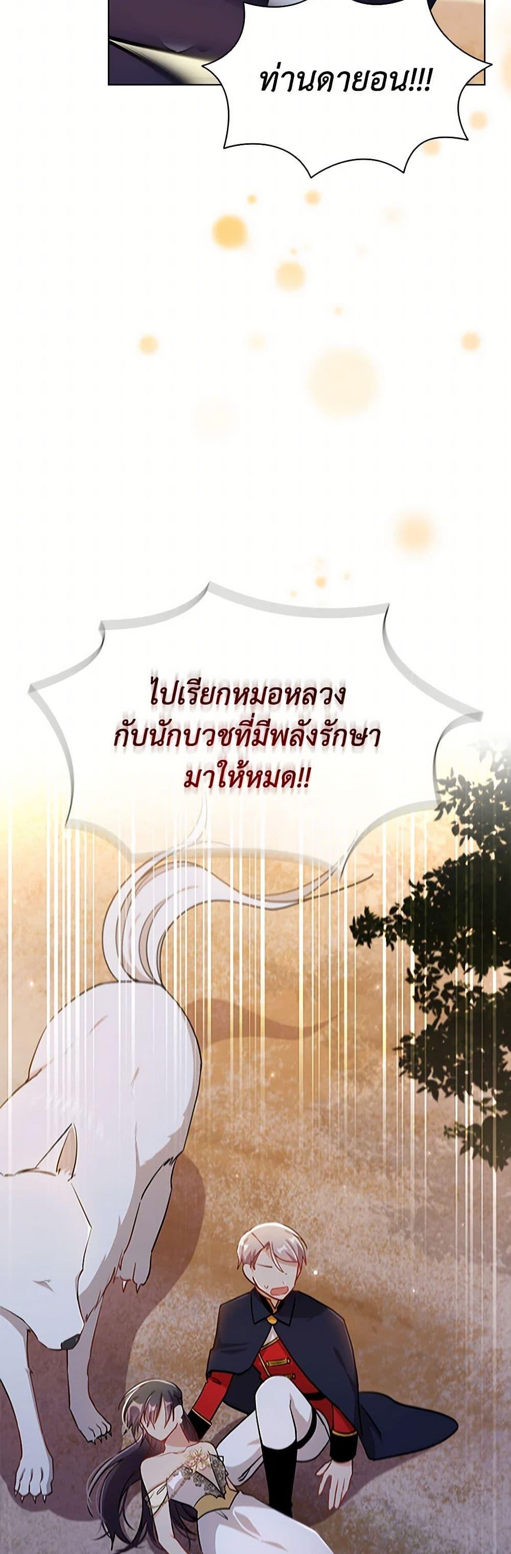 Manga-lc-com อ่านมังงะ อ่านการ์ตูน ออนไลน์ ฟรี The Meaning of You ตอนที่ 1 2 3 4 5 6 7 8 9 10 11 12 13 14 ฟรี ไม่มีโฆษณา Manga-lc - อ่าน มังงะ อ่าน การ์ตูน ออนไลน์ อ่านมังงะ ฟรี