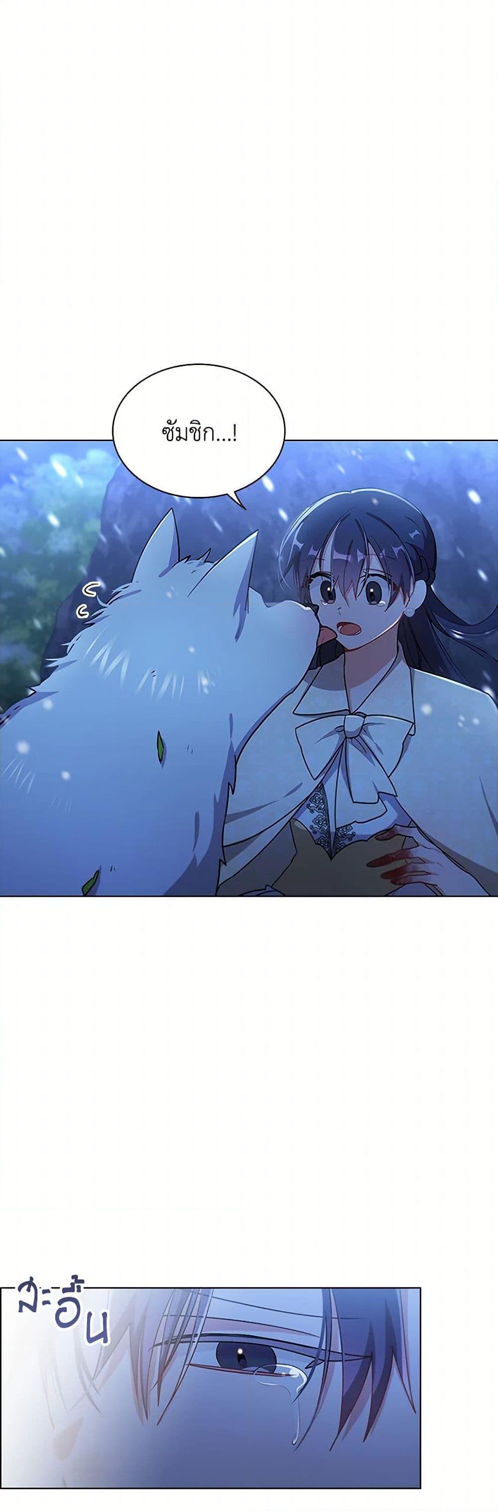 Manga-lc-com อ่านมังงะ อ่านการ์ตูน ออนไลน์ ฟรี The Meaning of You ตอนที่ 1 2 3 4 5 6 7 8 9 10 11 12 13 14 ฟรี ไม่มีโฆษณา Manga-lc - อ่าน มังงะ อ่าน การ์ตูน ออนไลน์ อ่านมังงะ ฟรี