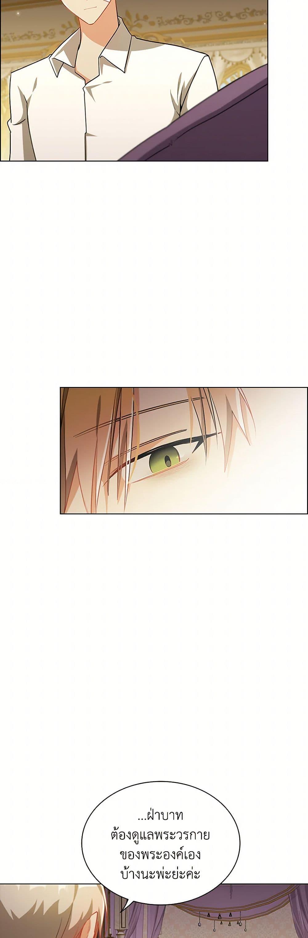 Manga-lc-com อ่านมังงะ อ่านการ์ตูน ออนไลน์ ฟรี The Meaning of You ตอนที่ 1 2 3 4 5 6 7 8 9 10 11 12 13 14 ฟรี ไม่มีโฆษณา Manga-lc - อ่าน มังงะ อ่าน การ์ตูน ออนไลน์ อ่านมังงะ ฟรี