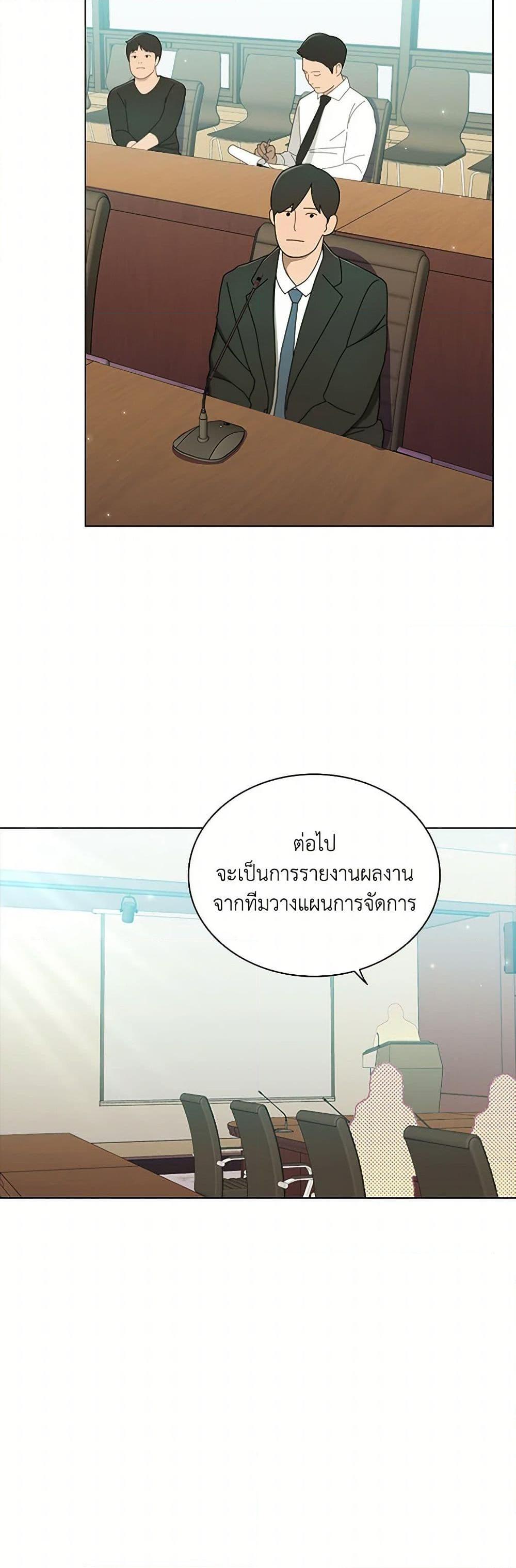 Manga-lc-com อ่านมังงะ อ่านการ์ตูน ออนไลน์ ฟรี The Meaning of You ตอนที่ 1 2 3 4 5 6 7 8 9 10 11 12 13 14 ฟรี ไม่มีโฆษณา Manga-lc - อ่าน มังงะ อ่าน การ์ตูน ออนไลน์ อ่านมังงะ ฟรี