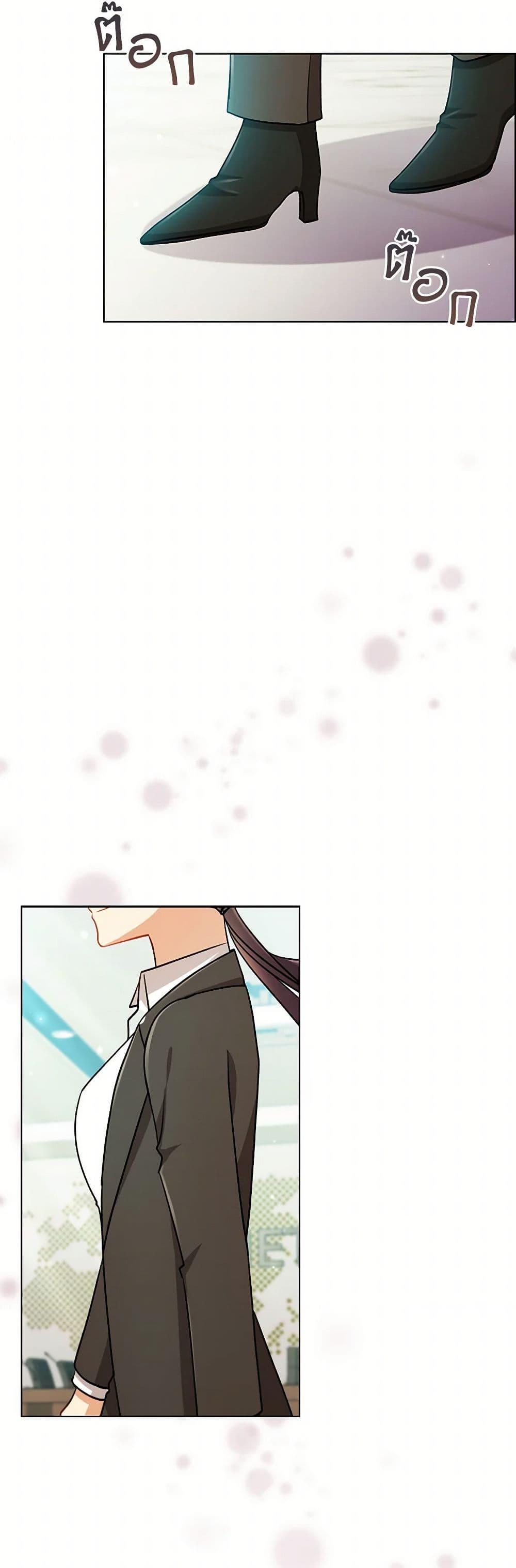 Manga-lc-com อ่านมังงะ อ่านการ์ตูน ออนไลน์ ฟรี The Meaning of You ตอนที่ 1 2 3 4 5 6 7 8 9 10 11 12 13 14 ฟรี ไม่มีโฆษณา Manga-lc - อ่าน มังงะ อ่าน การ์ตูน ออนไลน์ อ่านมังงะ ฟรี