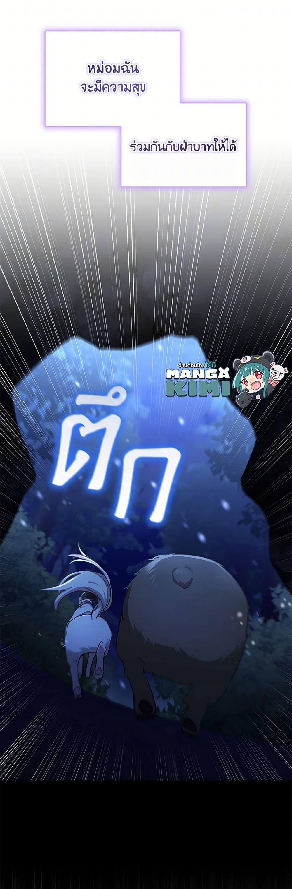 Manga-lc-com อ่านมังงะ อ่านการ์ตูน ออนไลน์ ฟรี The Meaning of You ตอนที่ 1 2 3 4 5 6 7 8 9 10 11 12 13 14 ฟรี ไม่มีโฆษณา Manga-lc - อ่าน มังงะ อ่าน การ์ตูน ออนไลน์ อ่านมังงะ ฟรี