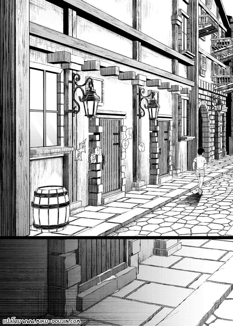 Doujin-Lc- อ่าน โดจิน มังฮวา เกาหลี ญี่ปุ่น จีน แปลไทย รูเเห่งการสารภาพบาป [Jikahatsudensho (flanvia)] Zange Ana 3 ตอนที่ 1 2 3 4 5 6 7 8 9 10 11 12 13 14 ฟรี ไม่มีโฆษณา อ่าน โดจิน Manhwa เกาหลี ญี่ปุ่น จีน เรามีครบ คัดมาให้เน้นๆ โดจิน 18+ รับประกันความฟินโดย  Doujin Lc