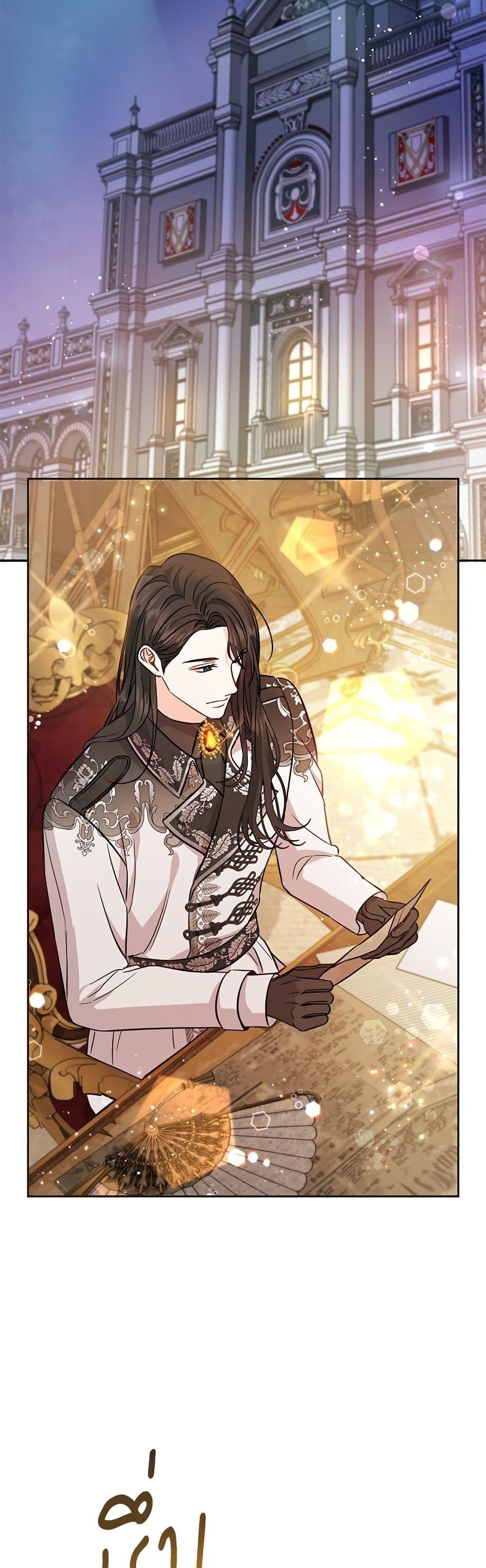 Manga-lc-com อ่านมังงะ อ่านการ์ตูน ออนไลน์ ฟรี Saving the Villain Who was Abandoned by the Female Lead ตอนที่ 1 2 3 4 5 6 7 8 9 10 11 12 13 14 ฟรี ไม่มีโฆษณา Manga-lc - อ่าน มังงะ อ่าน การ์ตูน ออนไลน์ อ่านมังงะ ฟรี