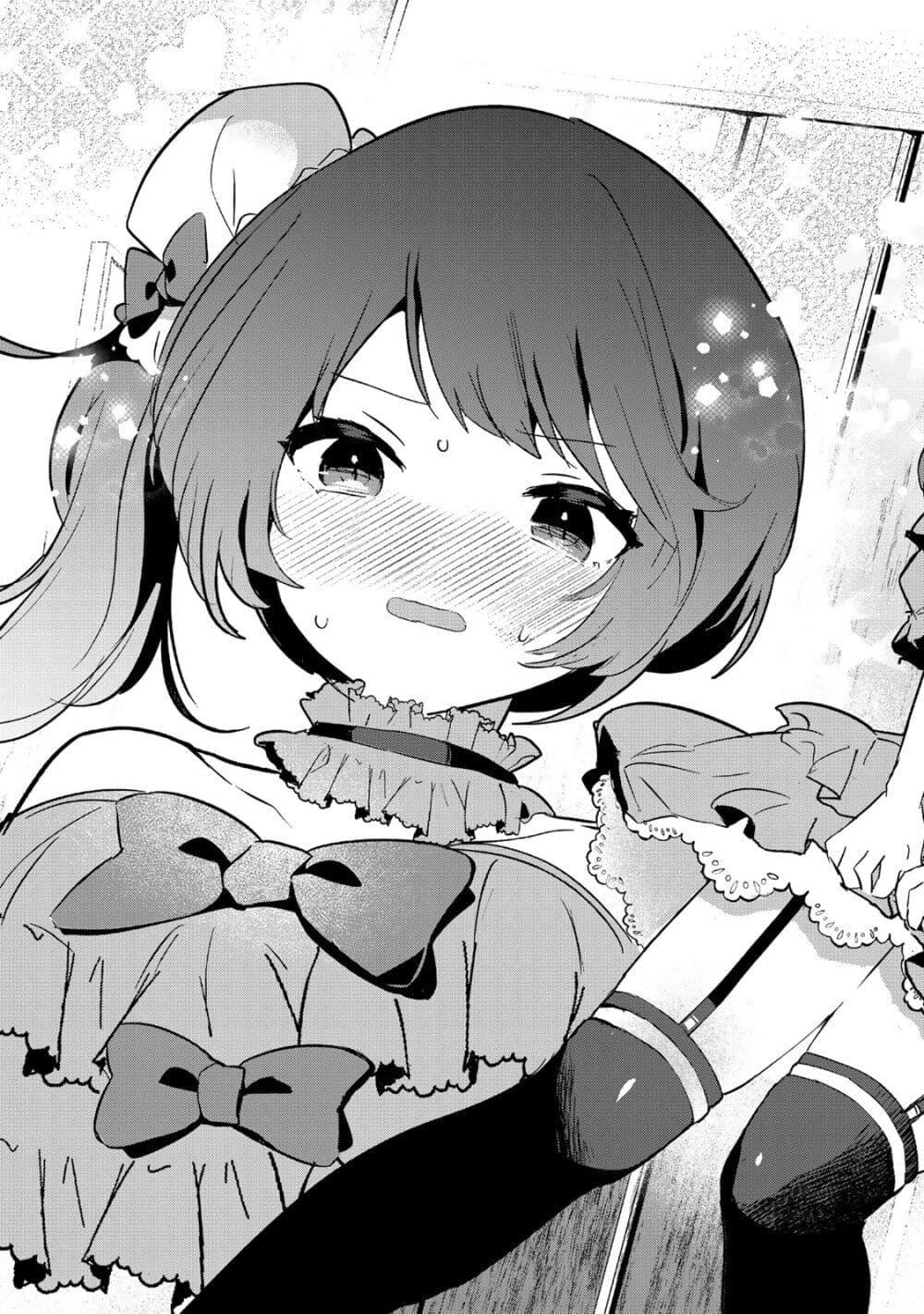 Manga-lc-com อ่านมังงะ อ่านการ์ตูน ออนไลน์ ฟรี Ore no Class ni Wakagaetta Motoyome ga Iru ตอนที่ 1 2 3 4 5 6 7 8 9 10 11 12 13 14 ฟรี ไม่มีโฆษณา Manga-lc - อ่าน มังงะ อ่าน การ์ตูน ออนไลน์ อ่านมังงะ ฟรี