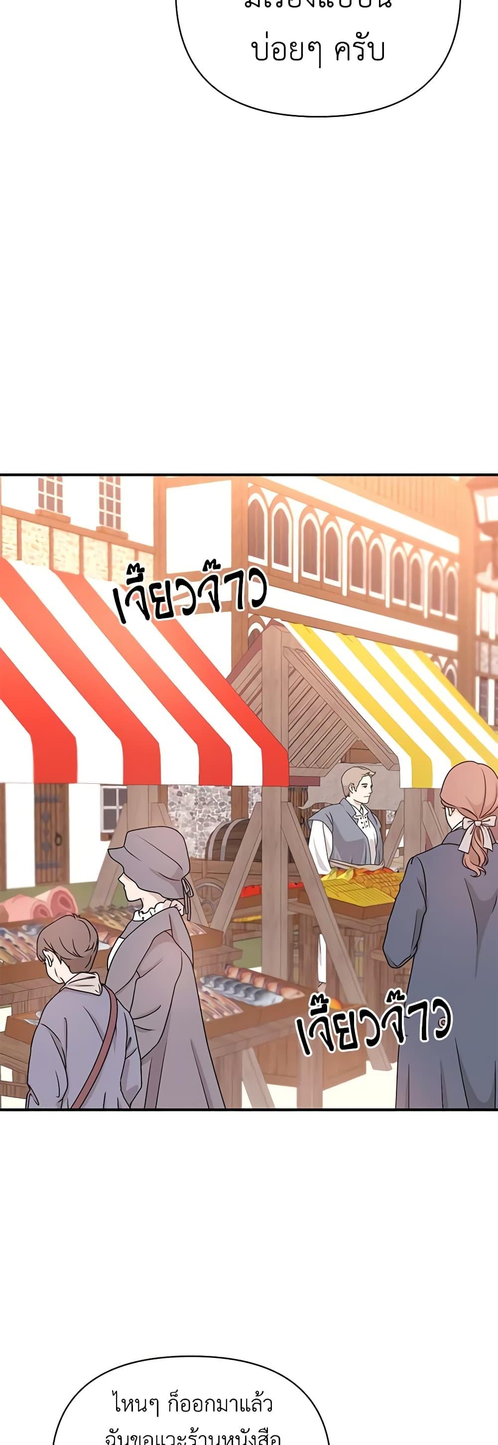 Manga-lc-com อ่านมังงะ อ่านการ์ตูน ออนไลน์ ฟรี Once Married ตอนที่ 1 2 3 4 5 6 7 8 9 10 11 12 13 14 ฟรี ไม่มีโฆษณา Manga-lc - อ่าน มังงะ อ่าน การ์ตูน ออนไลน์ อ่านมังงะ ฟรี