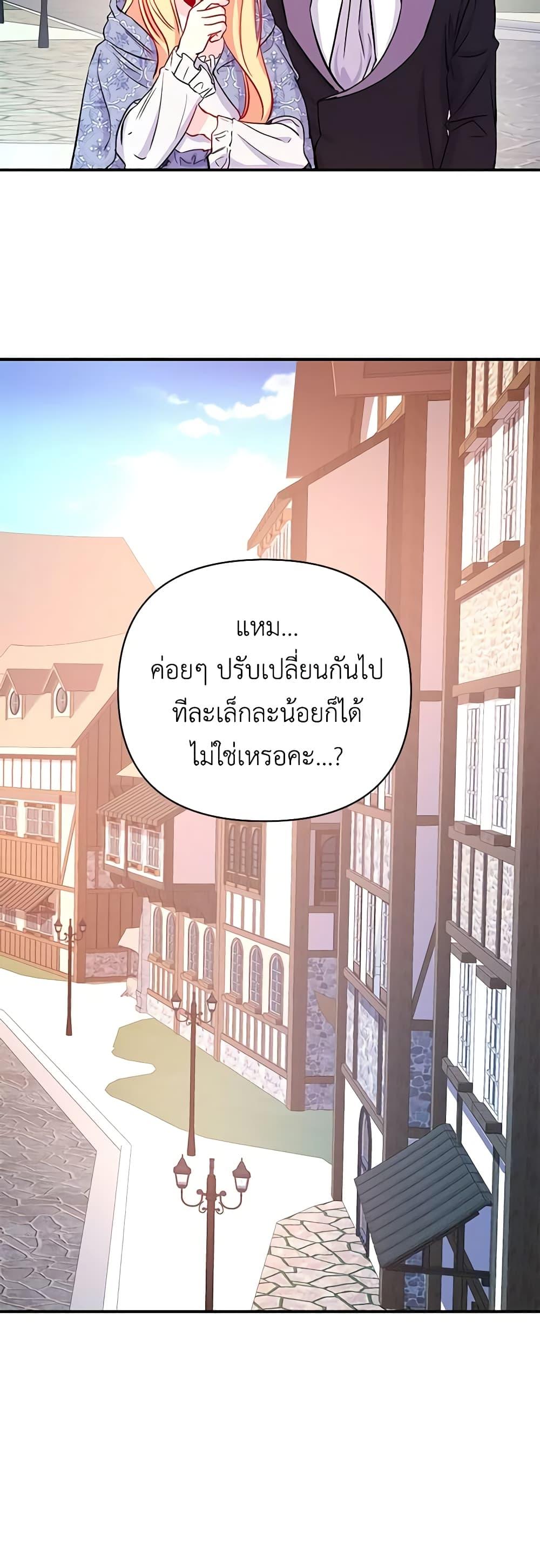 Manga-lc-com อ่านมังงะ อ่านการ์ตูน ออนไลน์ ฟรี Once Married ตอนที่ 1 2 3 4 5 6 7 8 9 10 11 12 13 14 ฟรี ไม่มีโฆษณา Manga-lc - อ่าน มังงะ อ่าน การ์ตูน ออนไลน์ อ่านมังงะ ฟรี