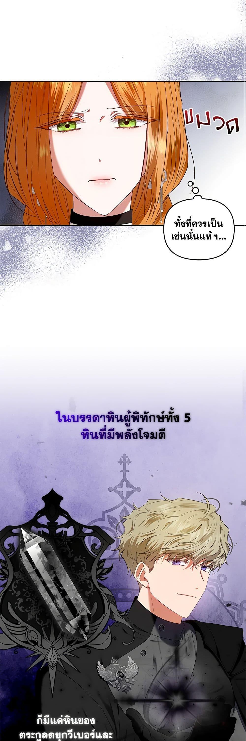 Manga-lc-com อ่านมังงะ อ่านการ์ตูน ออนไลน์ ฟรี I’m the Master of This Life ตอนที่ 1 2 3 4 5 6 7 8 9 10 11 12 13 14 ฟรี ไม่มีโฆษณา Manga-lc - อ่าน มังงะ อ่าน การ์ตูน ออนไลน์ อ่านมังงะ ฟรี