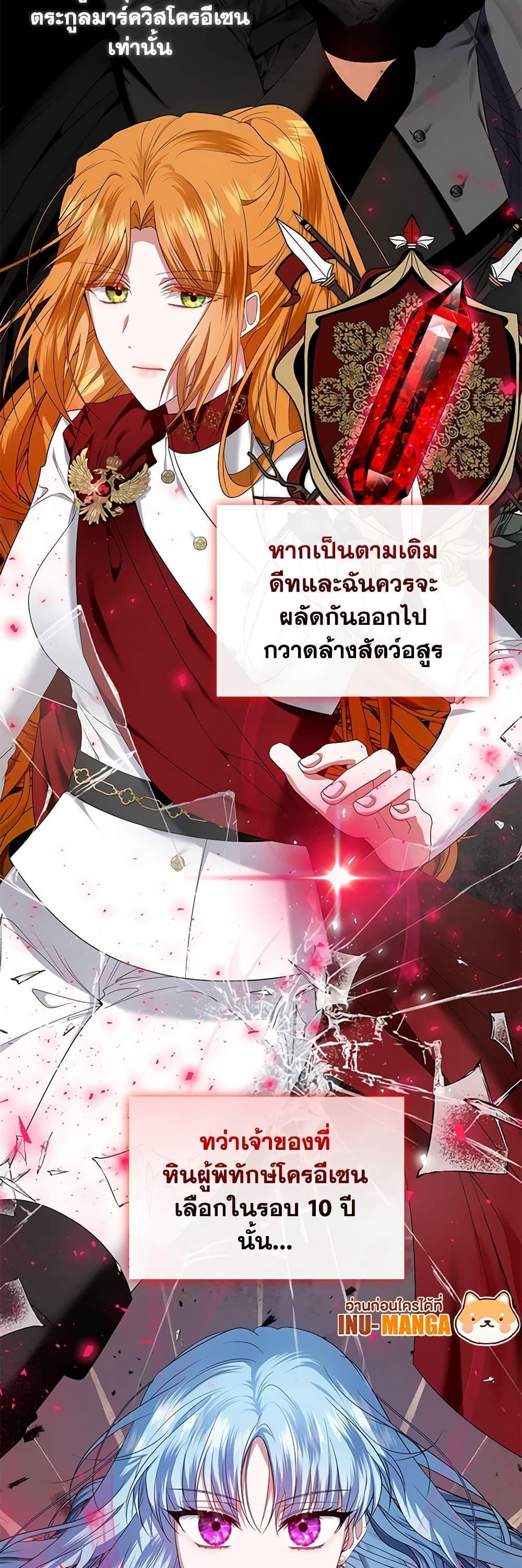 Manga-lc-com อ่านมังงะ อ่านการ์ตูน ออนไลน์ ฟรี I’m the Master of This Life ตอนที่ 1 2 3 4 5 6 7 8 9 10 11 12 13 14 ฟรี ไม่มีโฆษณา Manga-lc - อ่าน มังงะ อ่าน การ์ตูน ออนไลน์ อ่านมังงะ ฟรี