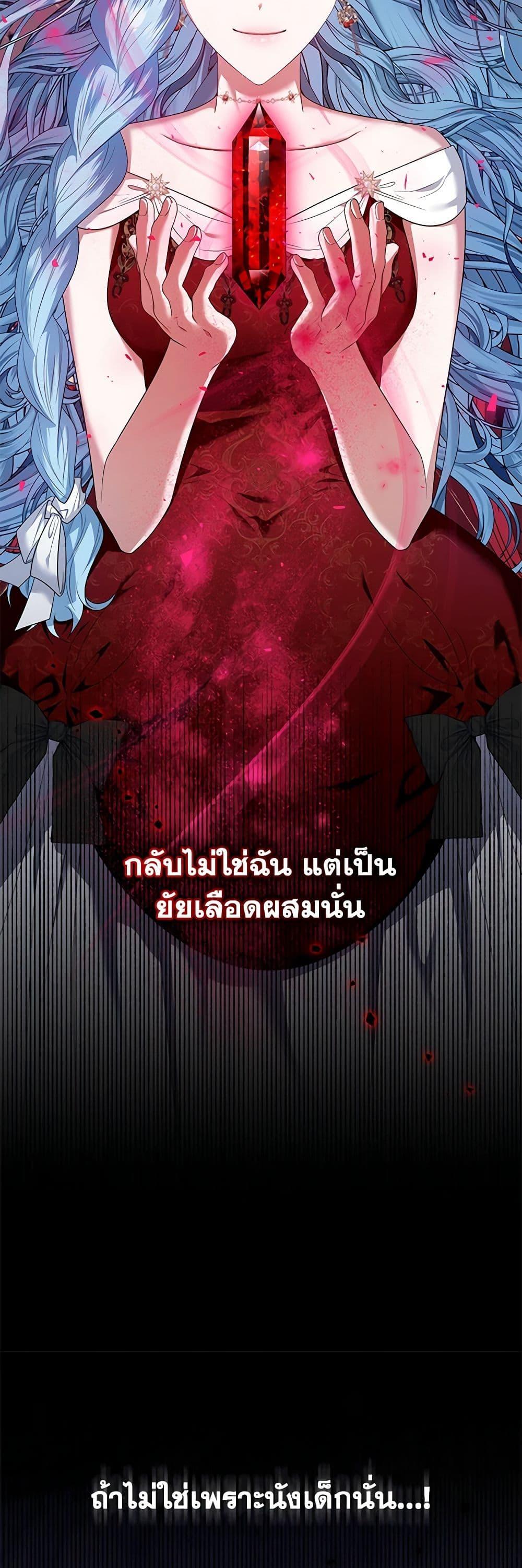 Manga-lc-com อ่านมังงะ อ่านการ์ตูน ออนไลน์ ฟรี I’m the Master of This Life ตอนที่ 1 2 3 4 5 6 7 8 9 10 11 12 13 14 ฟรี ไม่มีโฆษณา Manga-lc - อ่าน มังงะ อ่าน การ์ตูน ออนไลน์ อ่านมังงะ ฟรี