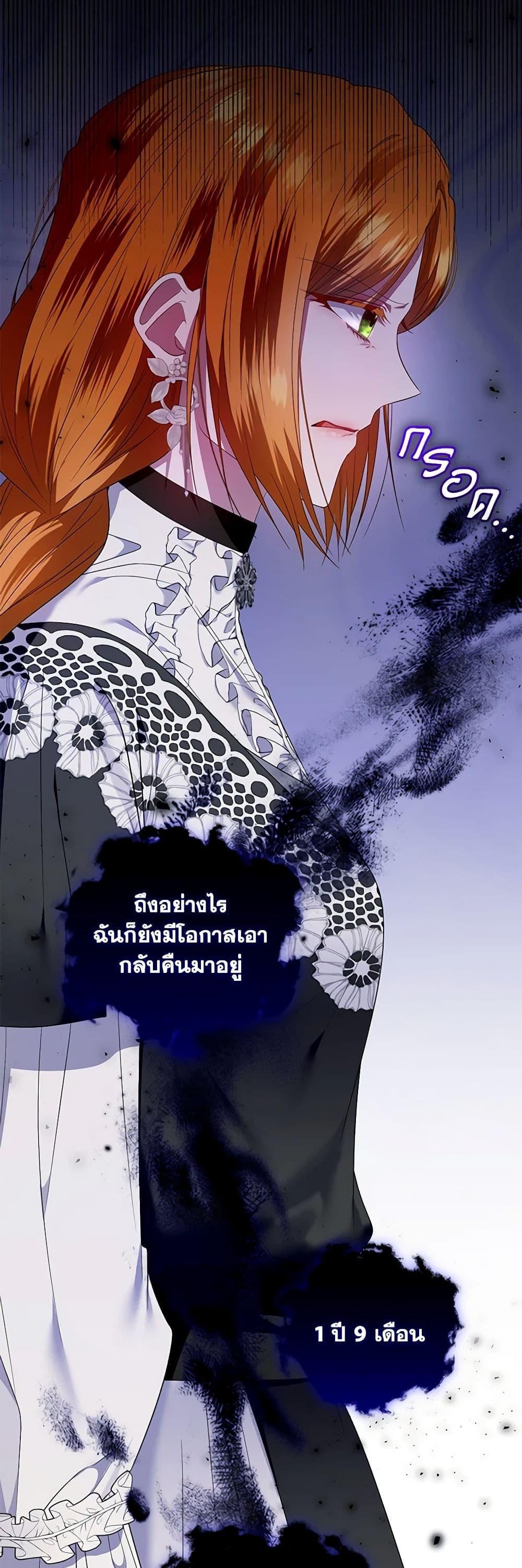 Manga-lc-com อ่านมังงะ อ่านการ์ตูน ออนไลน์ ฟรี I’m the Master of This Life ตอนที่ 1 2 3 4 5 6 7 8 9 10 11 12 13 14 ฟรี ไม่มีโฆษณา Manga-lc - อ่าน มังงะ อ่าน การ์ตูน ออนไลน์ อ่านมังงะ ฟรี