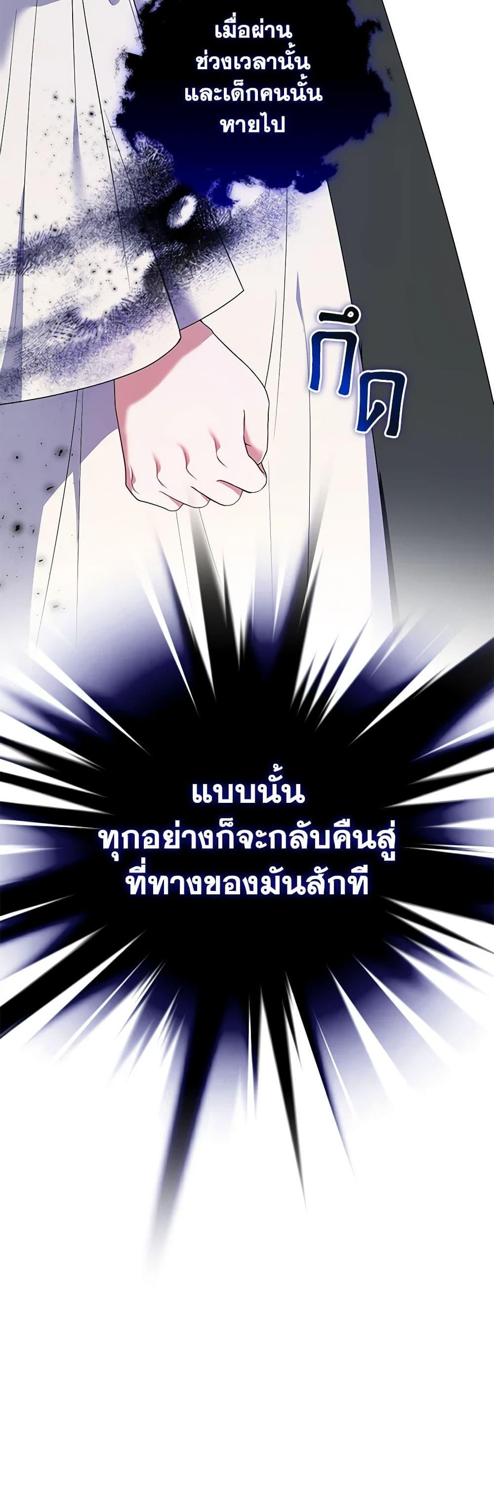 Manga-lc-com อ่านมังงะ อ่านการ์ตูน ออนไลน์ ฟรี I’m the Master of This Life ตอนที่ 1 2 3 4 5 6 7 8 9 10 11 12 13 14 ฟรี ไม่มีโฆษณา Manga-lc - อ่าน มังงะ อ่าน การ์ตูน ออนไลน์ อ่านมังงะ ฟรี
