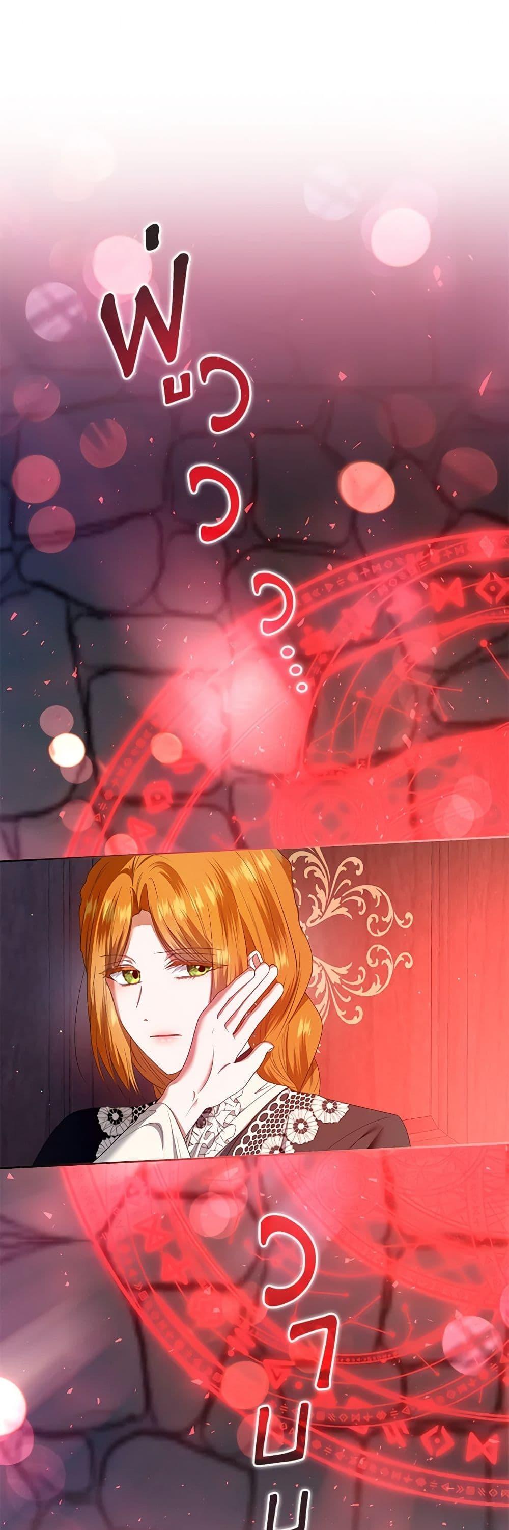 Manga-lc-com อ่านมังงะ อ่านการ์ตูน ออนไลน์ ฟรี I’m the Master of This Life ตอนที่ 1 2 3 4 5 6 7 8 9 10 11 12 13 14 ฟรี ไม่มีโฆษณา Manga-lc - อ่าน มังงะ อ่าน การ์ตูน ออนไลน์ อ่านมังงะ ฟรี