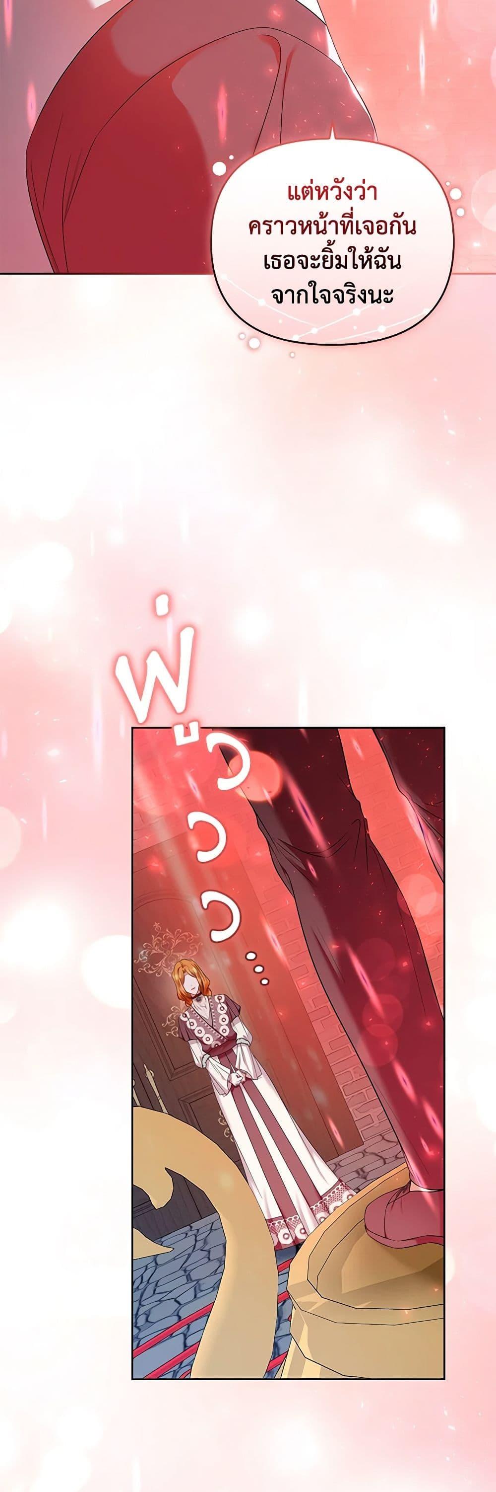 Manga-lc-com อ่านมังงะ อ่านการ์ตูน ออนไลน์ ฟรี I’m the Master of This Life ตอนที่ 1 2 3 4 5 6 7 8 9 10 11 12 13 14 ฟรี ไม่มีโฆษณา Manga-lc - อ่าน มังงะ อ่าน การ์ตูน ออนไลน์ อ่านมังงะ ฟรี