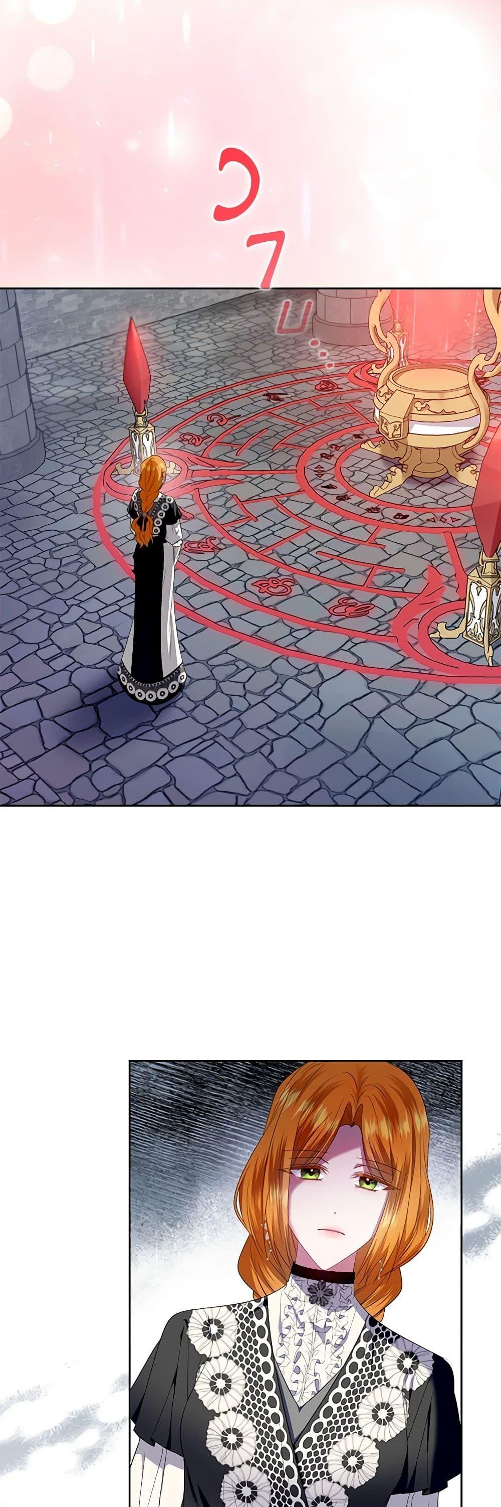 Manga-lc-com อ่านมังงะ อ่านการ์ตูน ออนไลน์ ฟรี I’m the Master of This Life ตอนที่ 1 2 3 4 5 6 7 8 9 10 11 12 13 14 ฟรี ไม่มีโฆษณา Manga-lc - อ่าน มังงะ อ่าน การ์ตูน ออนไลน์ อ่านมังงะ ฟรี