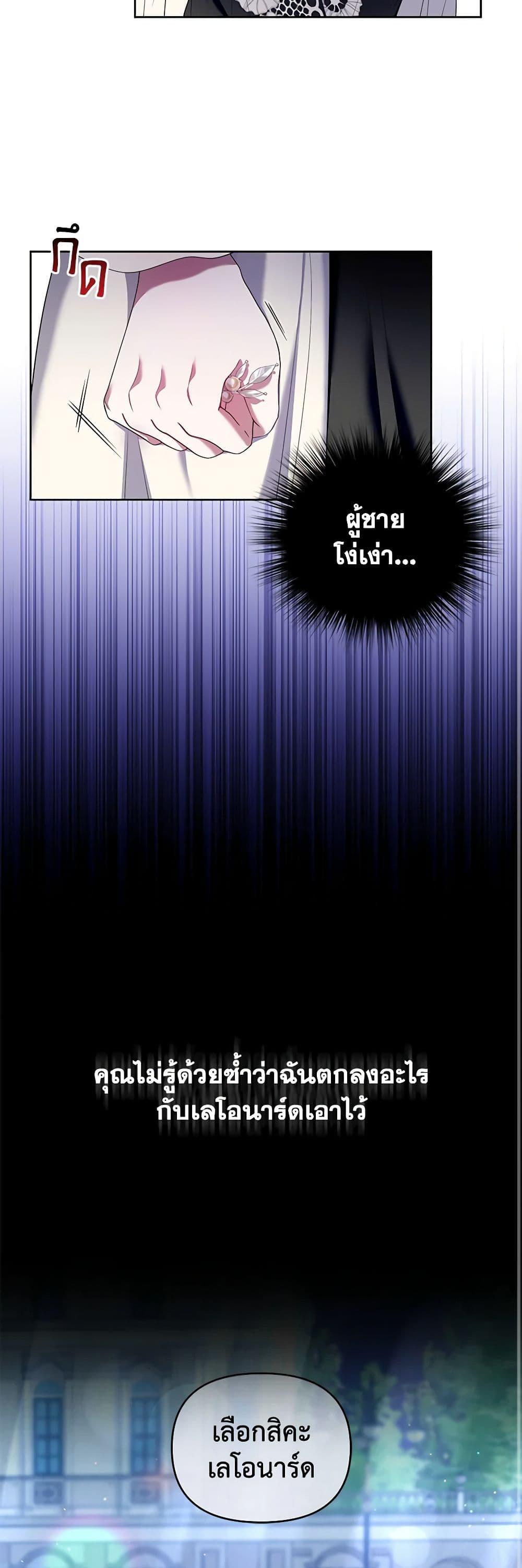 Manga-lc-com อ่านมังงะ อ่านการ์ตูน ออนไลน์ ฟรี I’m the Master of This Life ตอนที่ 1 2 3 4 5 6 7 8 9 10 11 12 13 14 ฟรี ไม่มีโฆษณา Manga-lc - อ่าน มังงะ อ่าน การ์ตูน ออนไลน์ อ่านมังงะ ฟรี