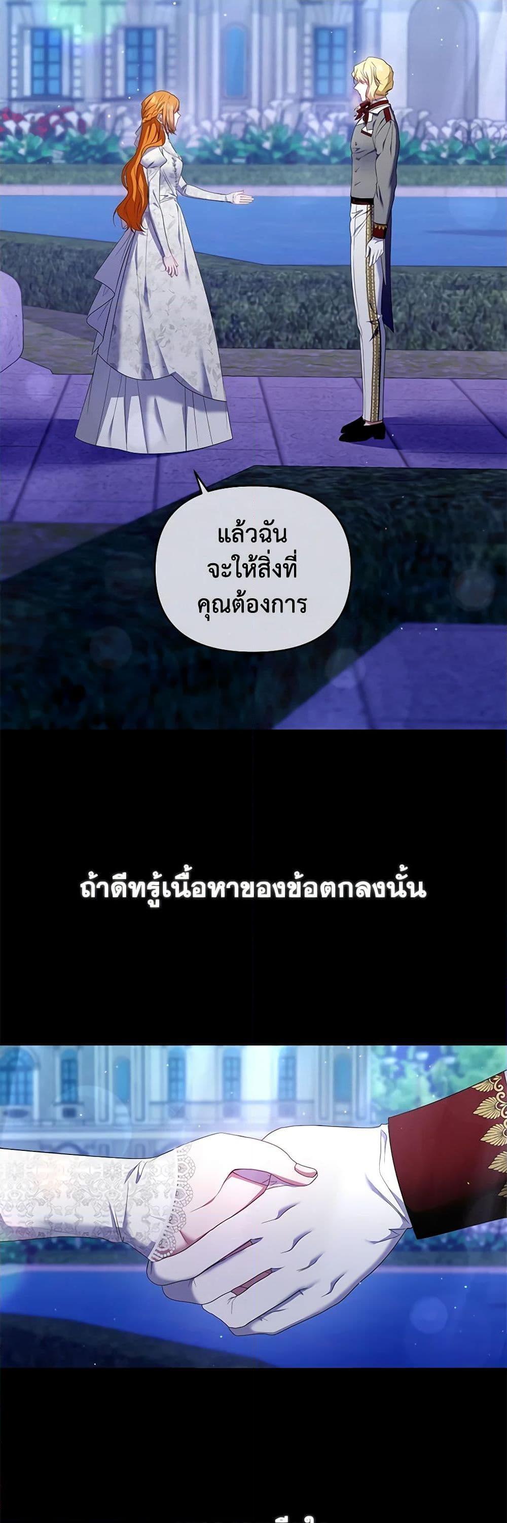 Manga-lc-com อ่านมังงะ อ่านการ์ตูน ออนไลน์ ฟรี I’m the Master of This Life ตอนที่ 1 2 3 4 5 6 7 8 9 10 11 12 13 14 ฟรี ไม่มีโฆษณา Manga-lc - อ่าน มังงะ อ่าน การ์ตูน ออนไลน์ อ่านมังงะ ฟรี