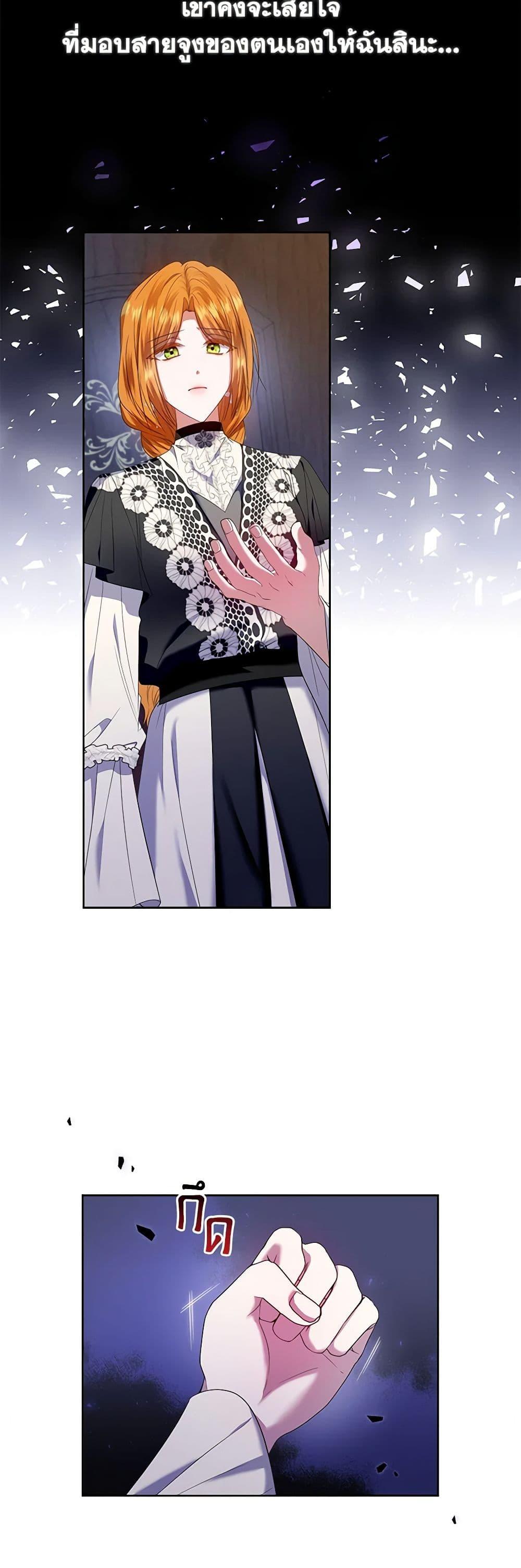 Manga-lc-com อ่านมังงะ อ่านการ์ตูน ออนไลน์ ฟรี I’m the Master of This Life ตอนที่ 1 2 3 4 5 6 7 8 9 10 11 12 13 14 ฟรี ไม่มีโฆษณา Manga-lc - อ่าน มังงะ อ่าน การ์ตูน ออนไลน์ อ่านมังงะ ฟรี