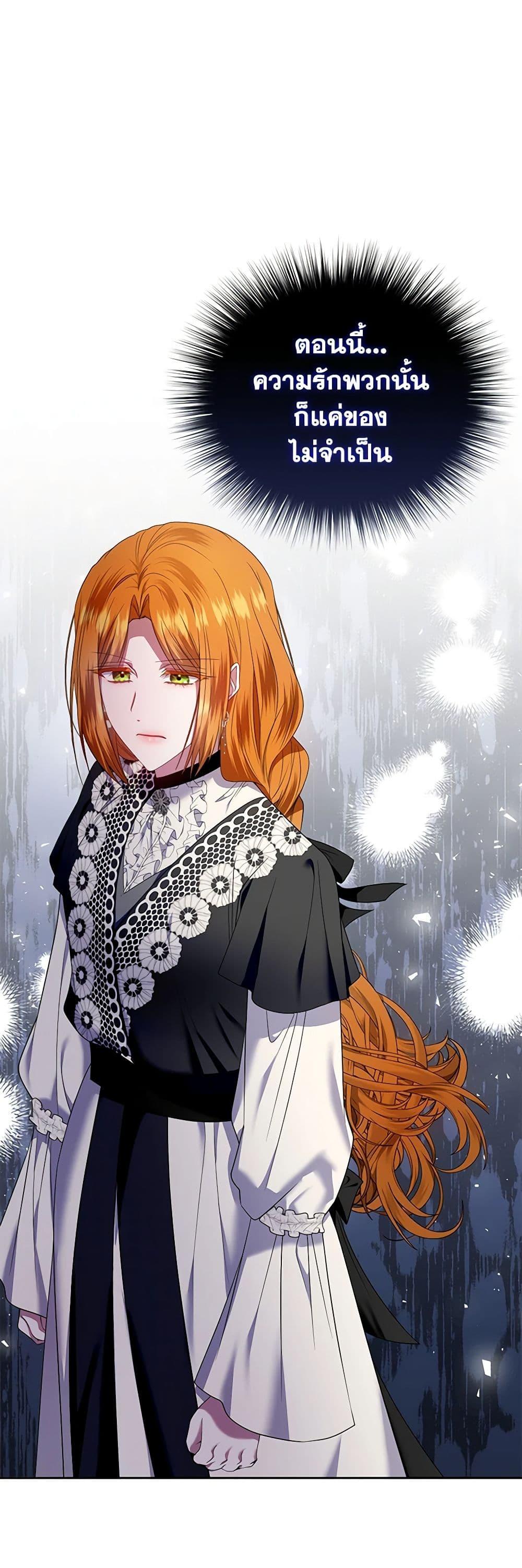 Manga-lc-com อ่านมังงะ อ่านการ์ตูน ออนไลน์ ฟรี I’m the Master of This Life ตอนที่ 1 2 3 4 5 6 7 8 9 10 11 12 13 14 ฟรี ไม่มีโฆษณา Manga-lc - อ่าน มังงะ อ่าน การ์ตูน ออนไลน์ อ่านมังงะ ฟรี