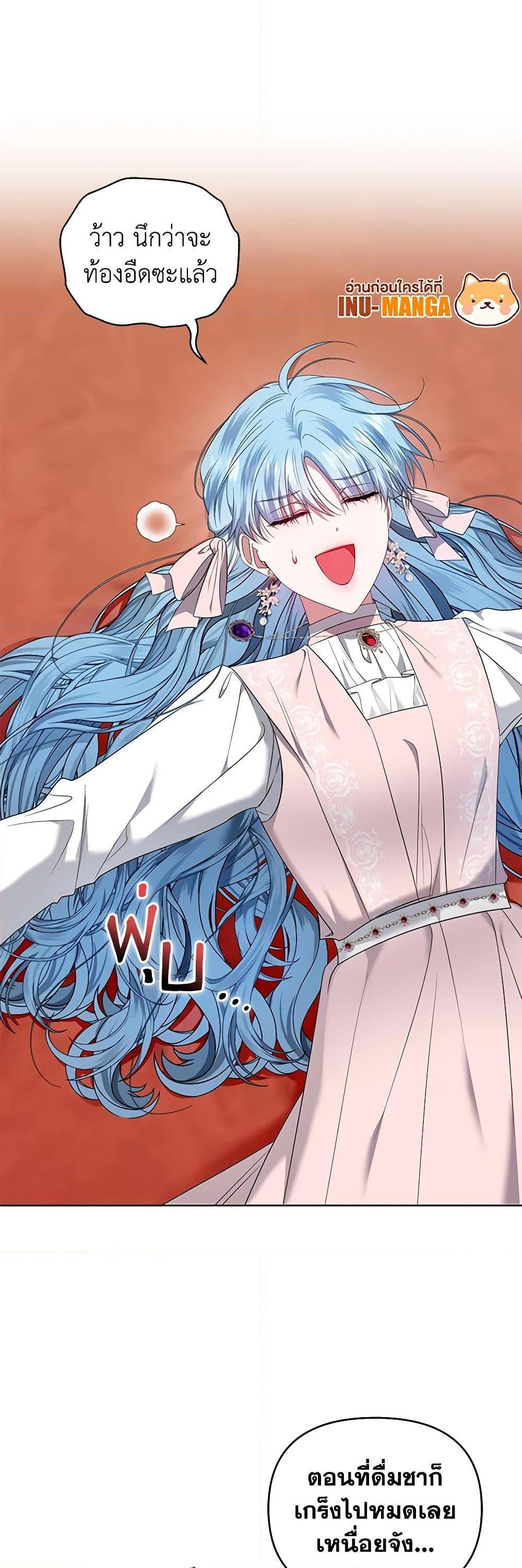Manga-lc-com อ่านมังงะ อ่านการ์ตูน ออนไลน์ ฟรี I’m the Master of This Life ตอนที่ 1 2 3 4 5 6 7 8 9 10 11 12 13 14 ฟรี ไม่มีโฆษณา Manga-lc - อ่าน มังงะ อ่าน การ์ตูน ออนไลน์ อ่านมังงะ ฟรี