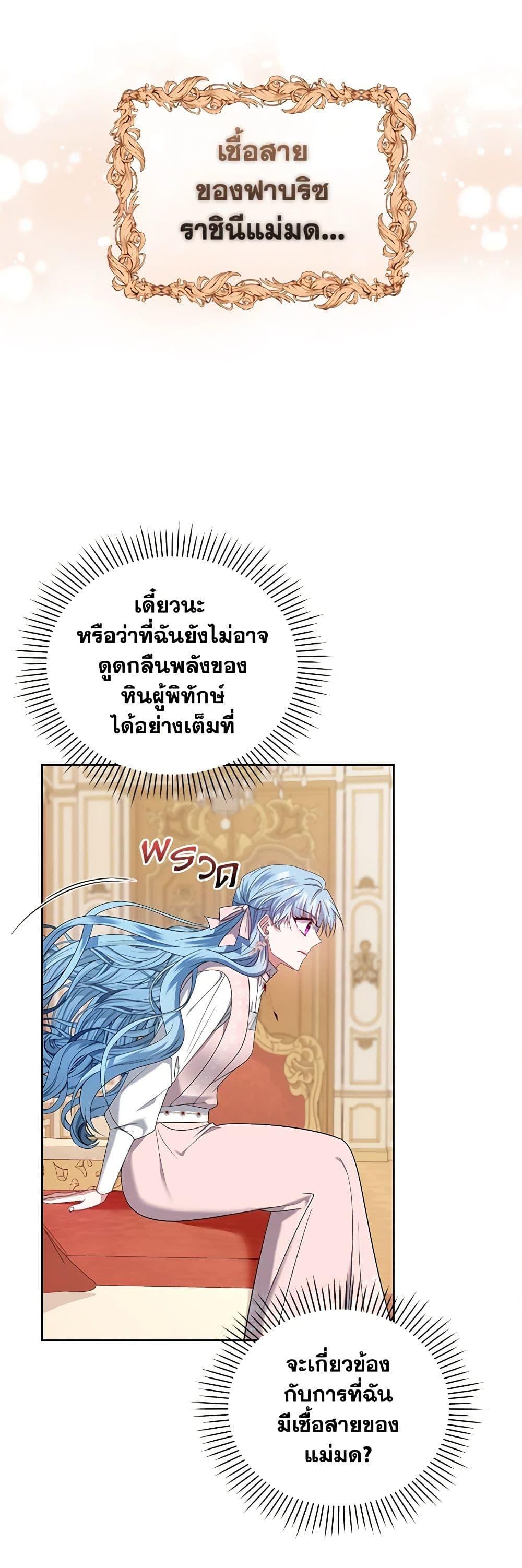 Manga-lc-com อ่านมังงะ อ่านการ์ตูน ออนไลน์ ฟรี I’m the Master of This Life ตอนที่ 1 2 3 4 5 6 7 8 9 10 11 12 13 14 ฟรี ไม่มีโฆษณา Manga-lc - อ่าน มังงะ อ่าน การ์ตูน ออนไลน์ อ่านมังงะ ฟรี