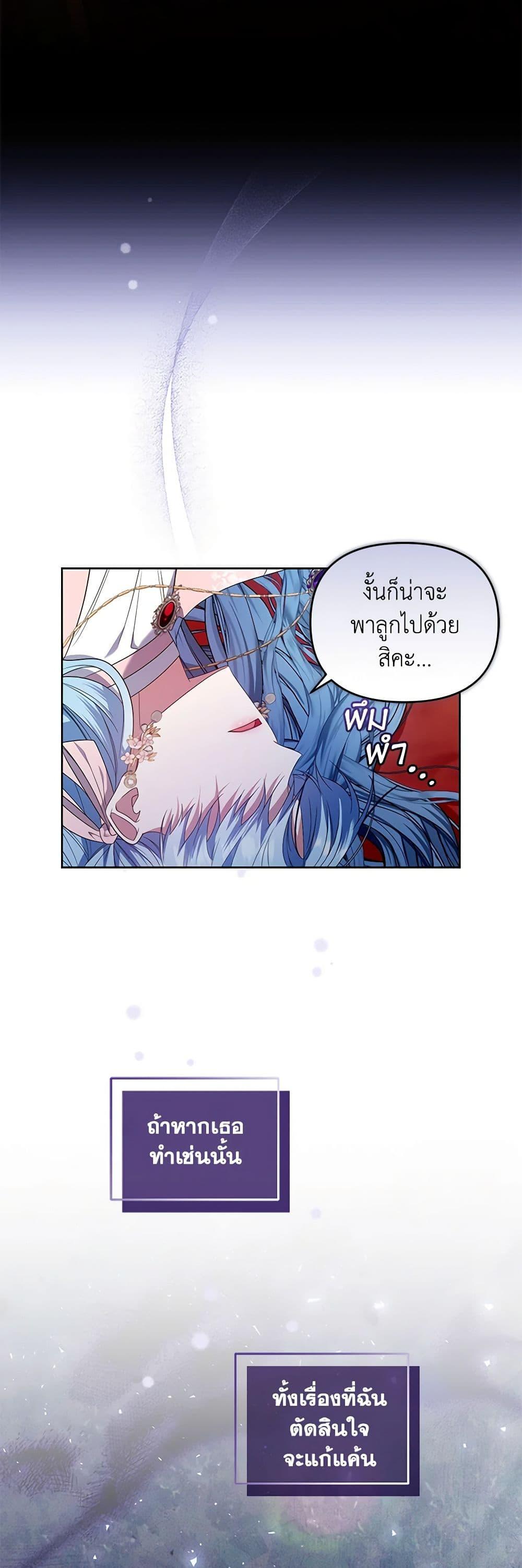 Manga-lc-com อ่านมังงะ อ่านการ์ตูน ออนไลน์ ฟรี I’m the Master of This Life ตอนที่ 1 2 3 4 5 6 7 8 9 10 11 12 13 14 ฟรี ไม่มีโฆษณา Manga-lc - อ่าน มังงะ อ่าน การ์ตูน ออนไลน์ อ่านมังงะ ฟรี