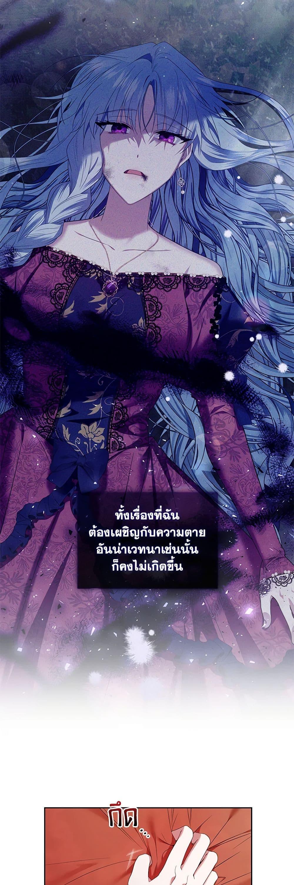 Manga-lc-com อ่านมังงะ อ่านการ์ตูน ออนไลน์ ฟรี I’m the Master of This Life ตอนที่ 1 2 3 4 5 6 7 8 9 10 11 12 13 14 ฟรี ไม่มีโฆษณา Manga-lc - อ่าน มังงะ อ่าน การ์ตูน ออนไลน์ อ่านมังงะ ฟรี