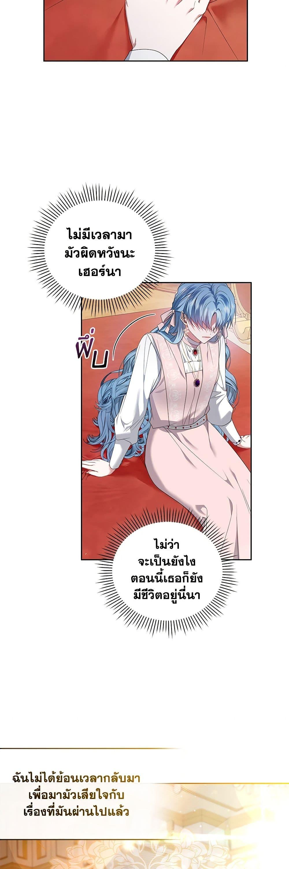 Manga-lc-com อ่านมังงะ อ่านการ์ตูน ออนไลน์ ฟรี I’m the Master of This Life ตอนที่ 1 2 3 4 5 6 7 8 9 10 11 12 13 14 ฟรี ไม่มีโฆษณา Manga-lc - อ่าน มังงะ อ่าน การ์ตูน ออนไลน์ อ่านมังงะ ฟรี