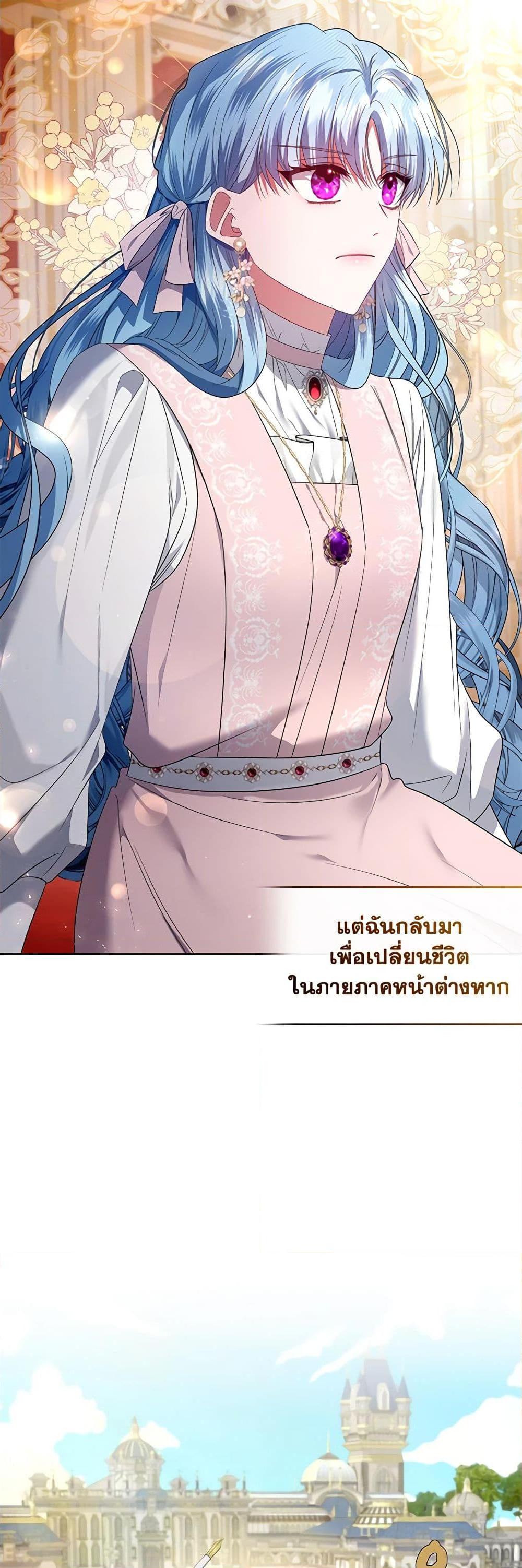 Manga-lc-com อ่านมังงะ อ่านการ์ตูน ออนไลน์ ฟรี I’m the Master of This Life ตอนที่ 1 2 3 4 5 6 7 8 9 10 11 12 13 14 ฟรี ไม่มีโฆษณา Manga-lc - อ่าน มังงะ อ่าน การ์ตูน ออนไลน์ อ่านมังงะ ฟรี