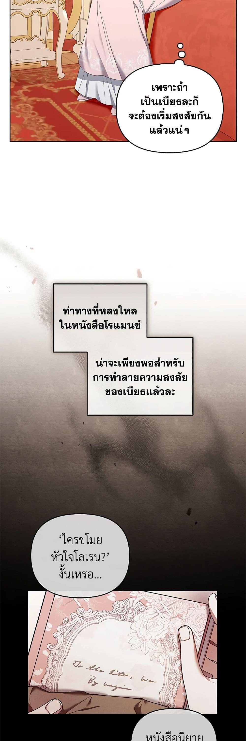 Manga-lc-com อ่านมังงะ อ่านการ์ตูน ออนไลน์ ฟรี I’m the Master of This Life ตอนที่ 1 2 3 4 5 6 7 8 9 10 11 12 13 14 ฟรี ไม่มีโฆษณา Manga-lc - อ่าน มังงะ อ่าน การ์ตูน ออนไลน์ อ่านมังงะ ฟรี