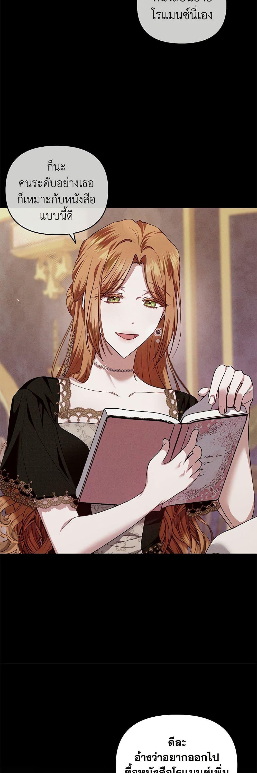 Manga-lc-com อ่านมังงะ อ่านการ์ตูน ออนไลน์ ฟรี I’m the Master of This Life ตอนที่ 1 2 3 4 5 6 7 8 9 10 11 12 13 14 ฟรี ไม่มีโฆษณา Manga-lc - อ่าน มังงะ อ่าน การ์ตูน ออนไลน์ อ่านมังงะ ฟรี