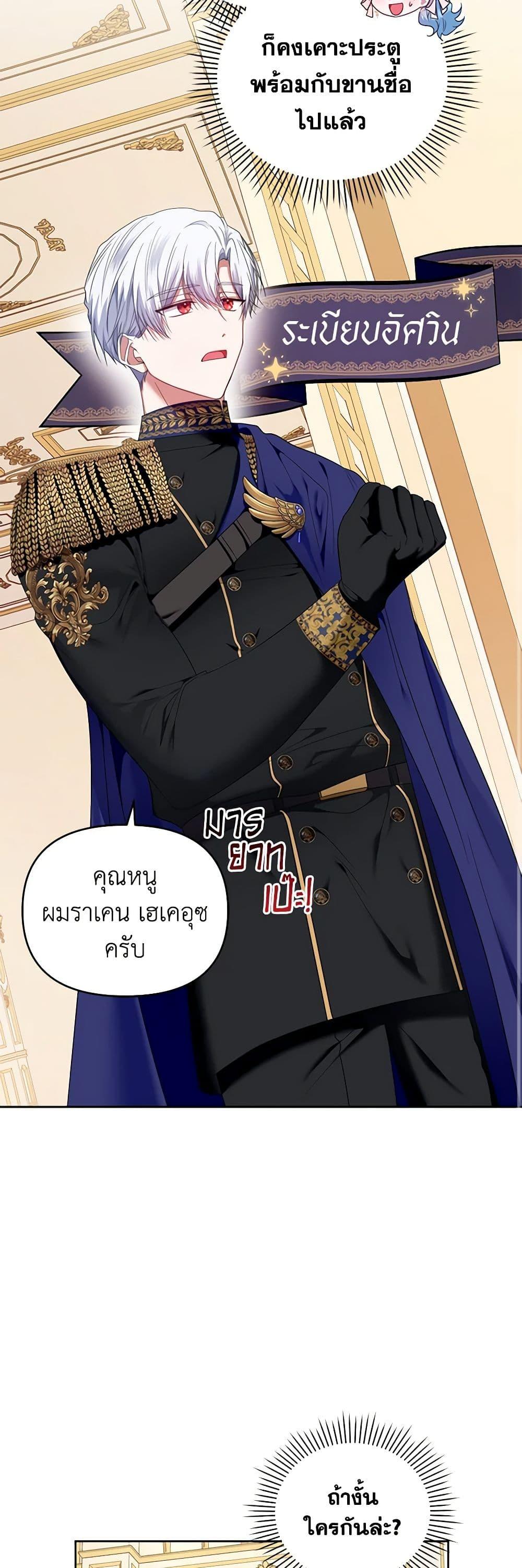 Manga-lc-com อ่านมังงะ อ่านการ์ตูน ออนไลน์ ฟรี I’m the Master of This Life ตอนที่ 1 2 3 4 5 6 7 8 9 10 11 12 13 14 ฟรี ไม่มีโฆษณา Manga-lc - อ่าน มังงะ อ่าน การ์ตูน ออนไลน์ อ่านมังงะ ฟรี