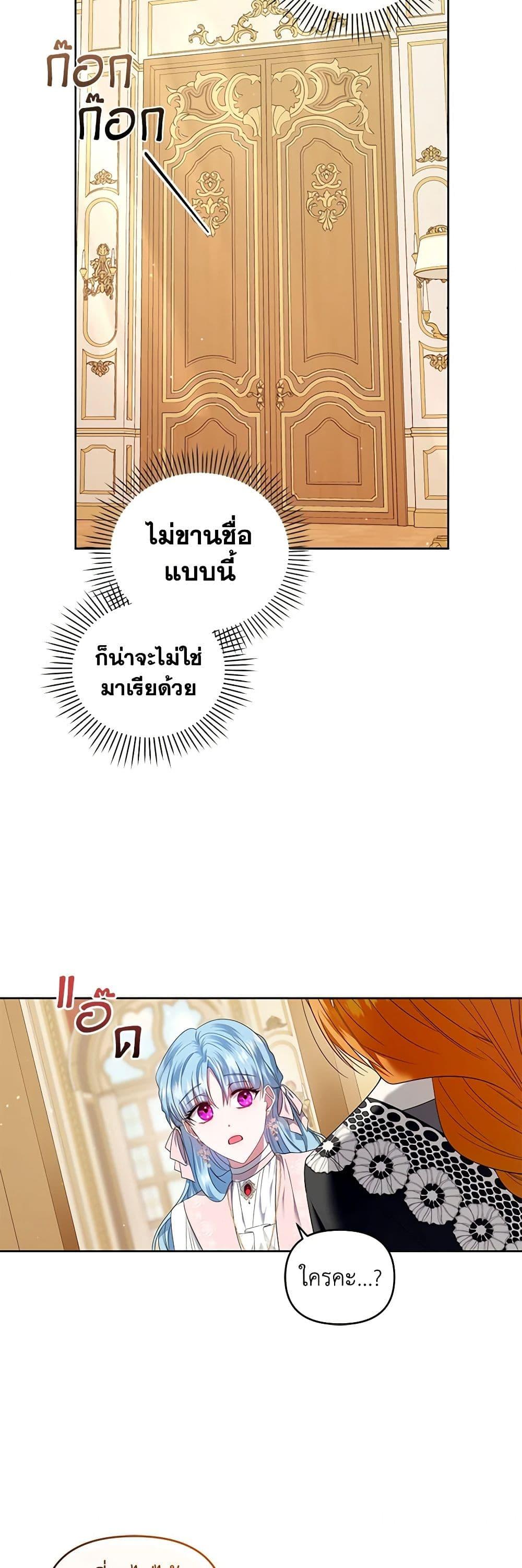 Manga-lc-com อ่านมังงะ อ่านการ์ตูน ออนไลน์ ฟรี I’m the Master of This Life ตอนที่ 1 2 3 4 5 6 7 8 9 10 11 12 13 14 ฟรี ไม่มีโฆษณา Manga-lc - อ่าน มังงะ อ่าน การ์ตูน ออนไลน์ อ่านมังงะ ฟรี