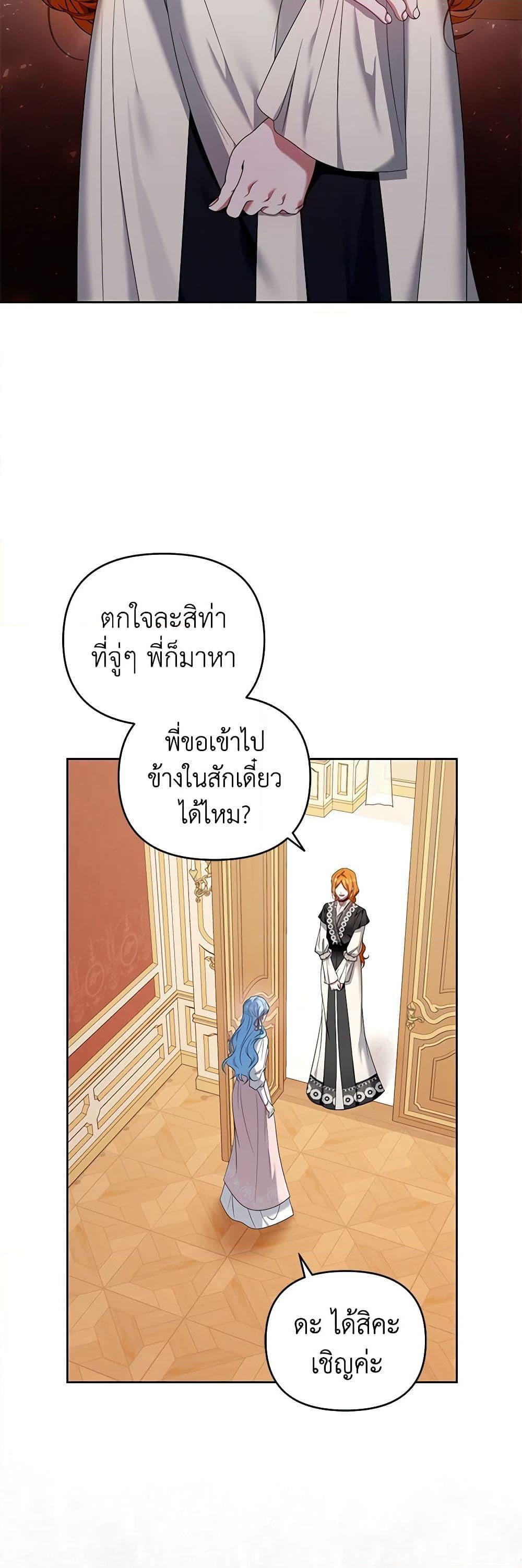 Manga-lc-com อ่านมังงะ อ่านการ์ตูน ออนไลน์ ฟรี I’m the Master of This Life ตอนที่ 1 2 3 4 5 6 7 8 9 10 11 12 13 14 ฟรี ไม่มีโฆษณา Manga-lc - อ่าน มังงะ อ่าน การ์ตูน ออนไลน์ อ่านมังงะ ฟรี