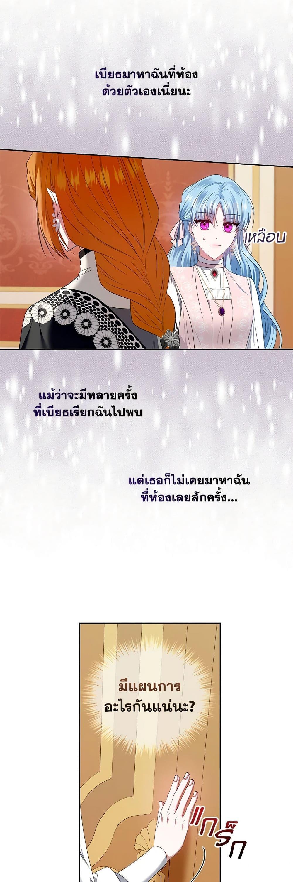 Manga-lc-com อ่านมังงะ อ่านการ์ตูน ออนไลน์ ฟรี I’m the Master of This Life ตอนที่ 1 2 3 4 5 6 7 8 9 10 11 12 13 14 ฟรี ไม่มีโฆษณา Manga-lc - อ่าน มังงะ อ่าน การ์ตูน ออนไลน์ อ่านมังงะ ฟรี