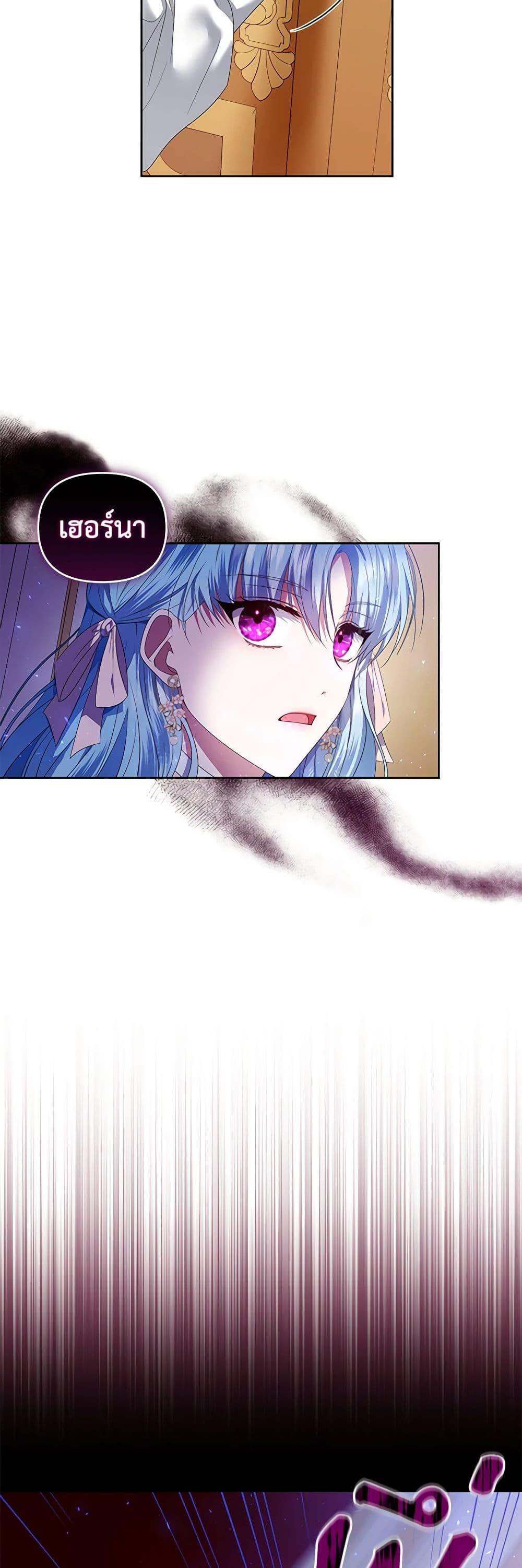 Manga-lc-com อ่านมังงะ อ่านการ์ตูน ออนไลน์ ฟรี I’m the Master of This Life ตอนที่ 1 2 3 4 5 6 7 8 9 10 11 12 13 14 ฟรี ไม่มีโฆษณา Manga-lc - อ่าน มังงะ อ่าน การ์ตูน ออนไลน์ อ่านมังงะ ฟรี
