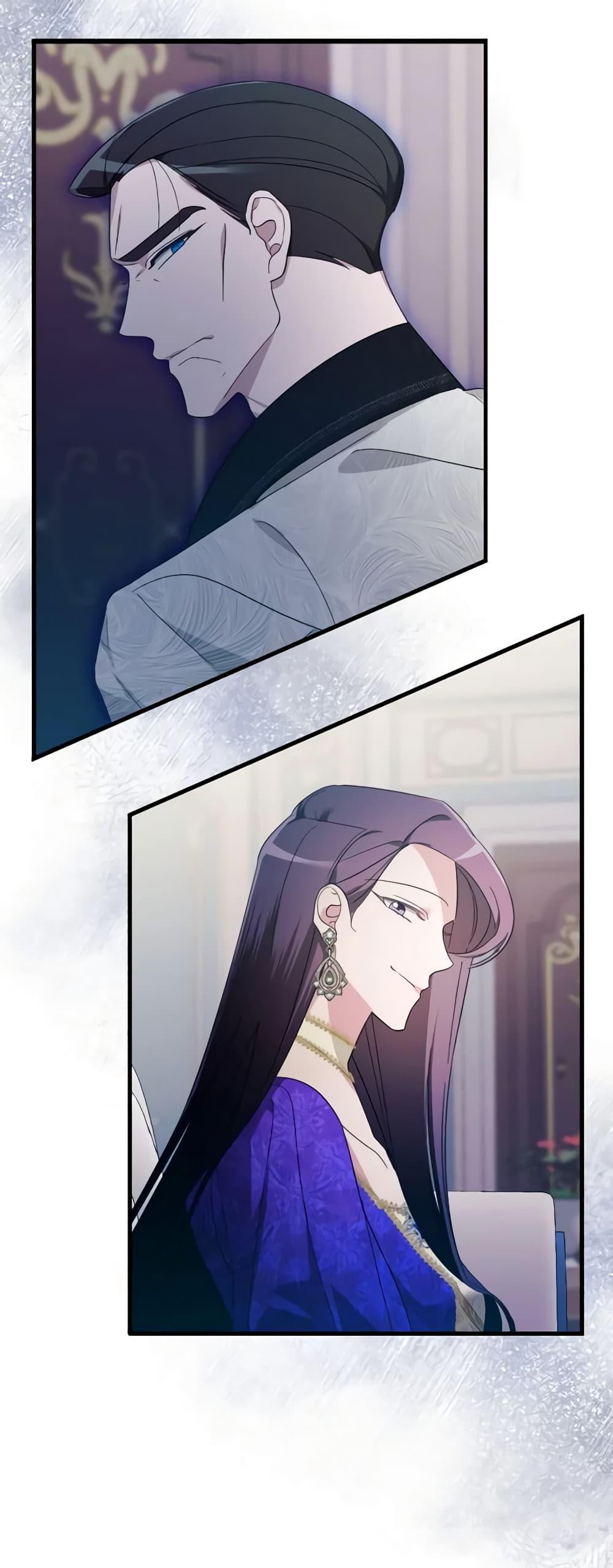 Manga-lc-com อ่านมังงะ อ่านการ์ตูน ออนไลน์ ฟรี The Villainess’s Dazzling Debut ตอนที่ 1 2 3 4 5 6 7 8 9 10 11 12 13 14 ฟรี ไม่มีโฆษณา Manga-lc - อ่าน มังงะ อ่าน การ์ตูน ออนไลน์ อ่านมังงะ ฟรี