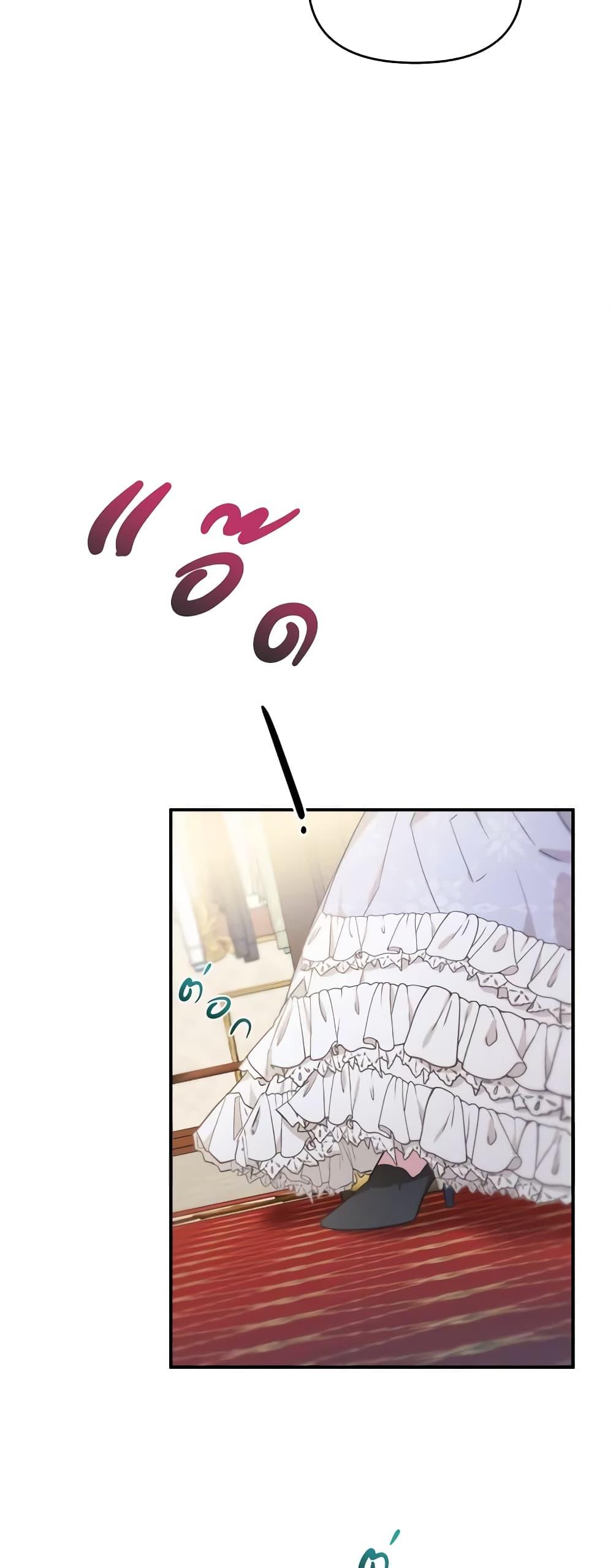 Manga-lc-com อ่านมังงะ อ่านการ์ตูน ออนไลน์ ฟรี The Villainess’s Dazzling Debut ตอนที่ 1 2 3 4 5 6 7 8 9 10 11 12 13 14 ฟรี ไม่มีโฆษณา Manga-lc - อ่าน มังงะ อ่าน การ์ตูน ออนไลน์ อ่านมังงะ ฟรี