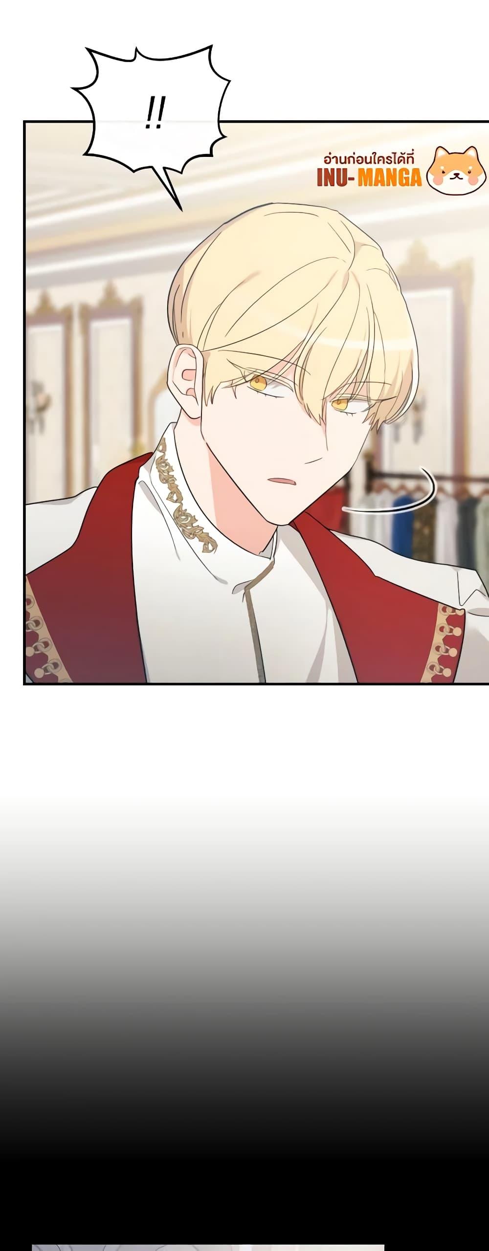 Manga-lc-com อ่านมังงะ อ่านการ์ตูน ออนไลน์ ฟรี The Villainess’s Dazzling Debut ตอนที่ 1 2 3 4 5 6 7 8 9 10 11 12 13 14 ฟรี ไม่มีโฆษณา Manga-lc - อ่าน มังงะ อ่าน การ์ตูน ออนไลน์ อ่านมังงะ ฟรี