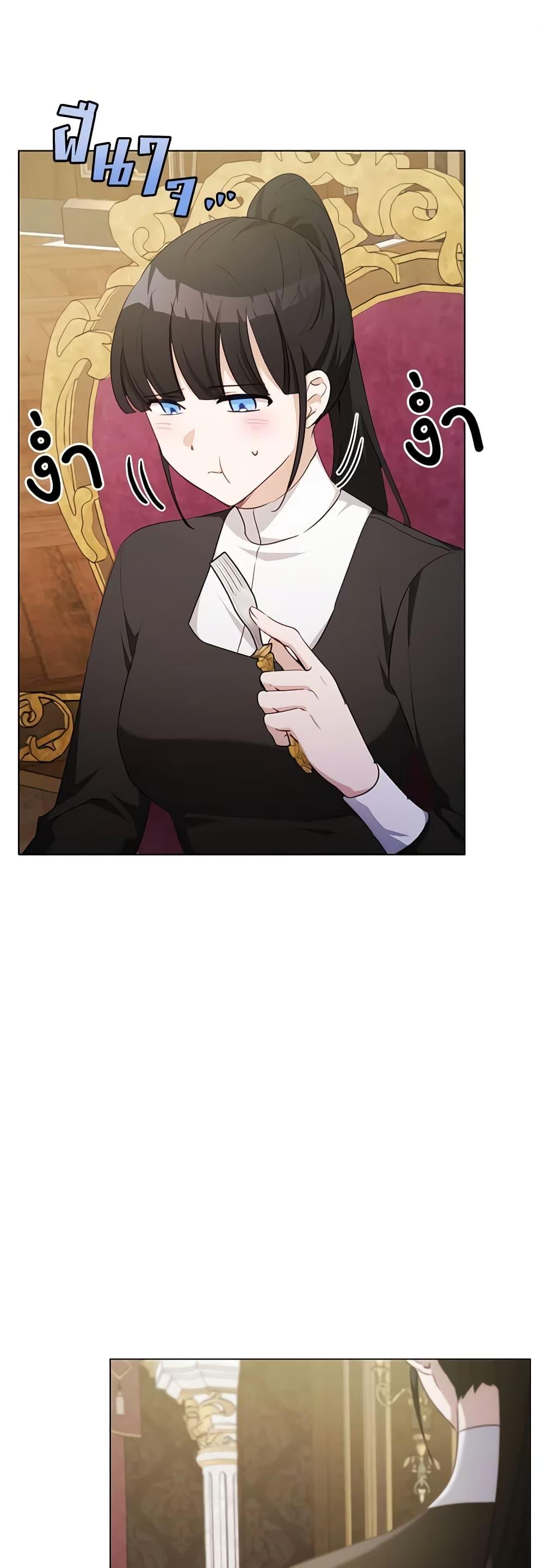 Manga-lc-com อ่านมังงะ อ่านการ์ตูน ออนไลน์ ฟรี If You Get Caught, You’ll Die! ตอนที่ 1 2 3 4 5 6 7 8 9 10 11 12 13 14 ฟรี ไม่มีโฆษณา Manga-lc - อ่าน มังงะ อ่าน การ์ตูน ออนไลน์ อ่านมังงะ ฟรี