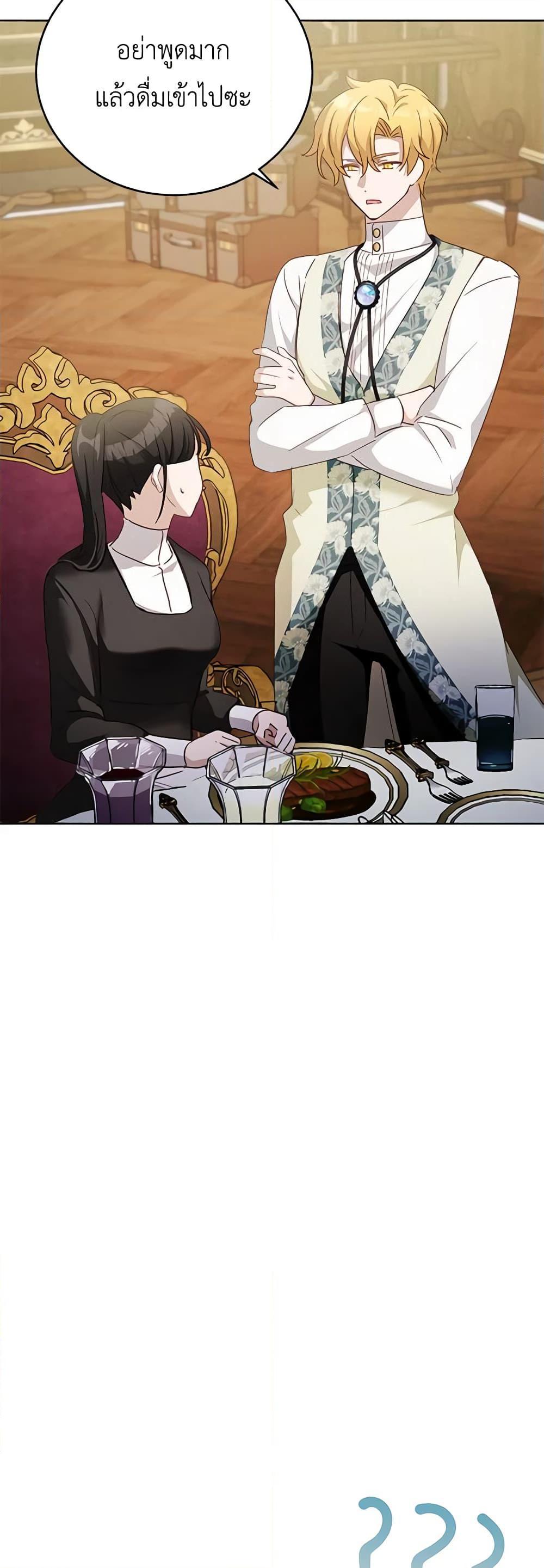 Manga-lc-com อ่านมังงะ อ่านการ์ตูน ออนไลน์ ฟรี If You Get Caught, You’ll Die! ตอนที่ 1 2 3 4 5 6 7 8 9 10 11 12 13 14 ฟรี ไม่มีโฆษณา Manga-lc - อ่าน มังงะ อ่าน การ์ตูน ออนไลน์ อ่านมังงะ ฟรี